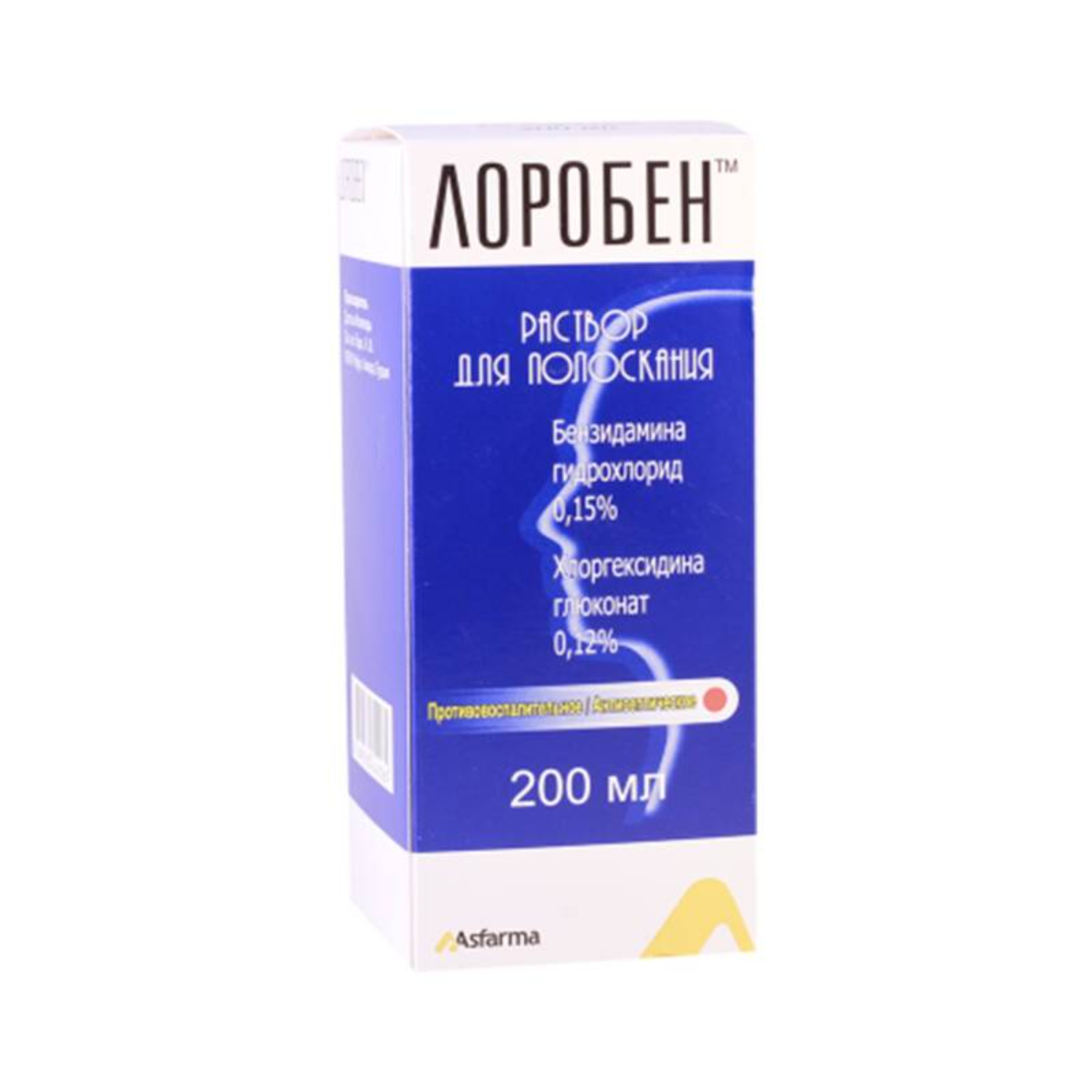 Tənəffüs sistemi Loroben qarqara, 200 ml - 111-04132