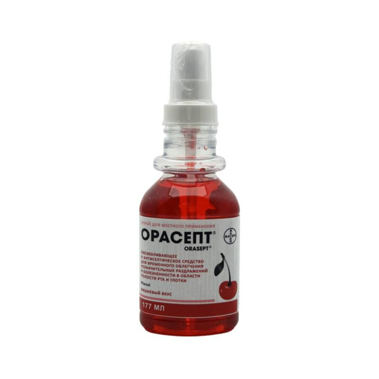 Tənəffüs sistemi Orasept sprey 14 mq/ml, 177 ml - 111-05615