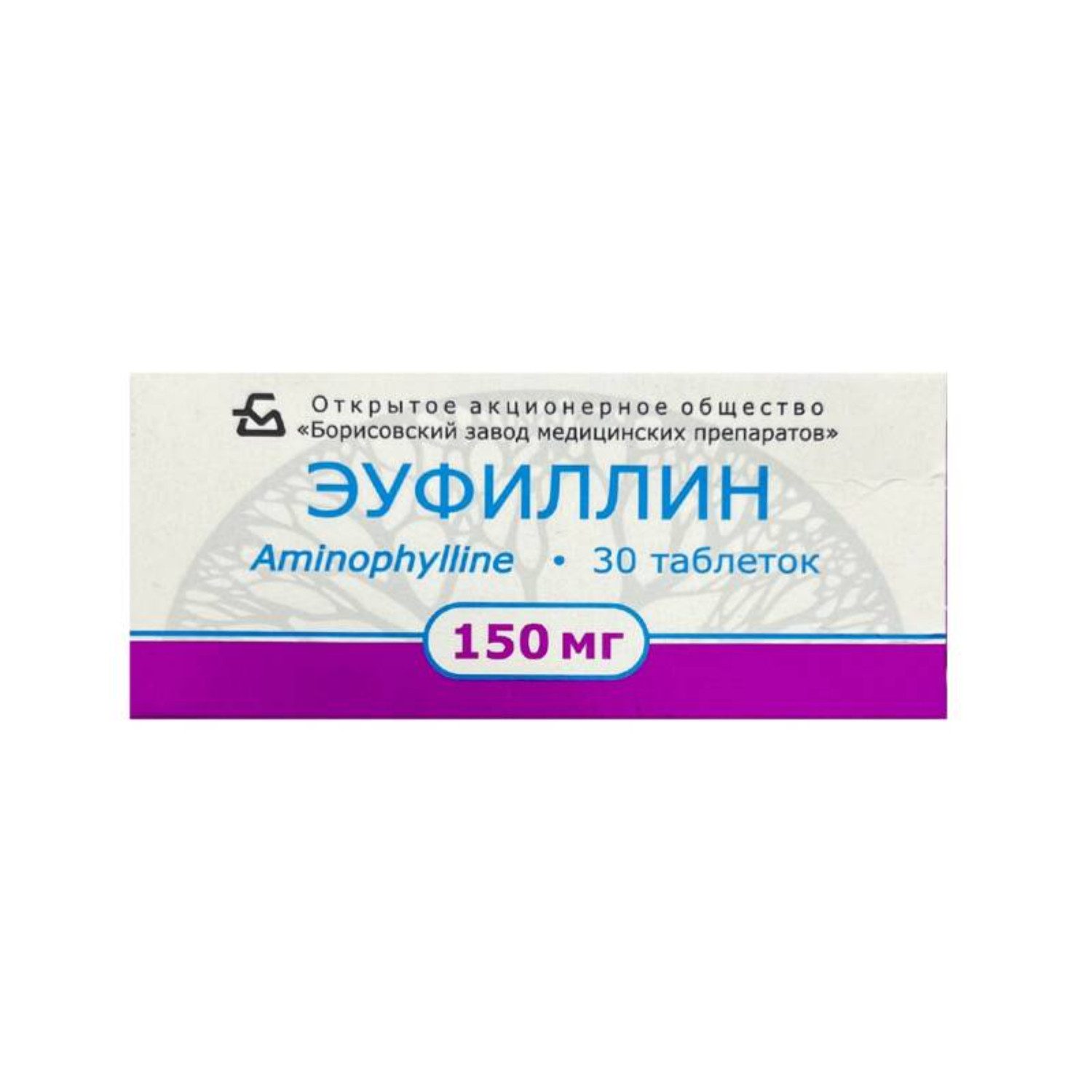 Tənəffüs sistemi Eufillin 150 mq N30 tablet - 111-06330
