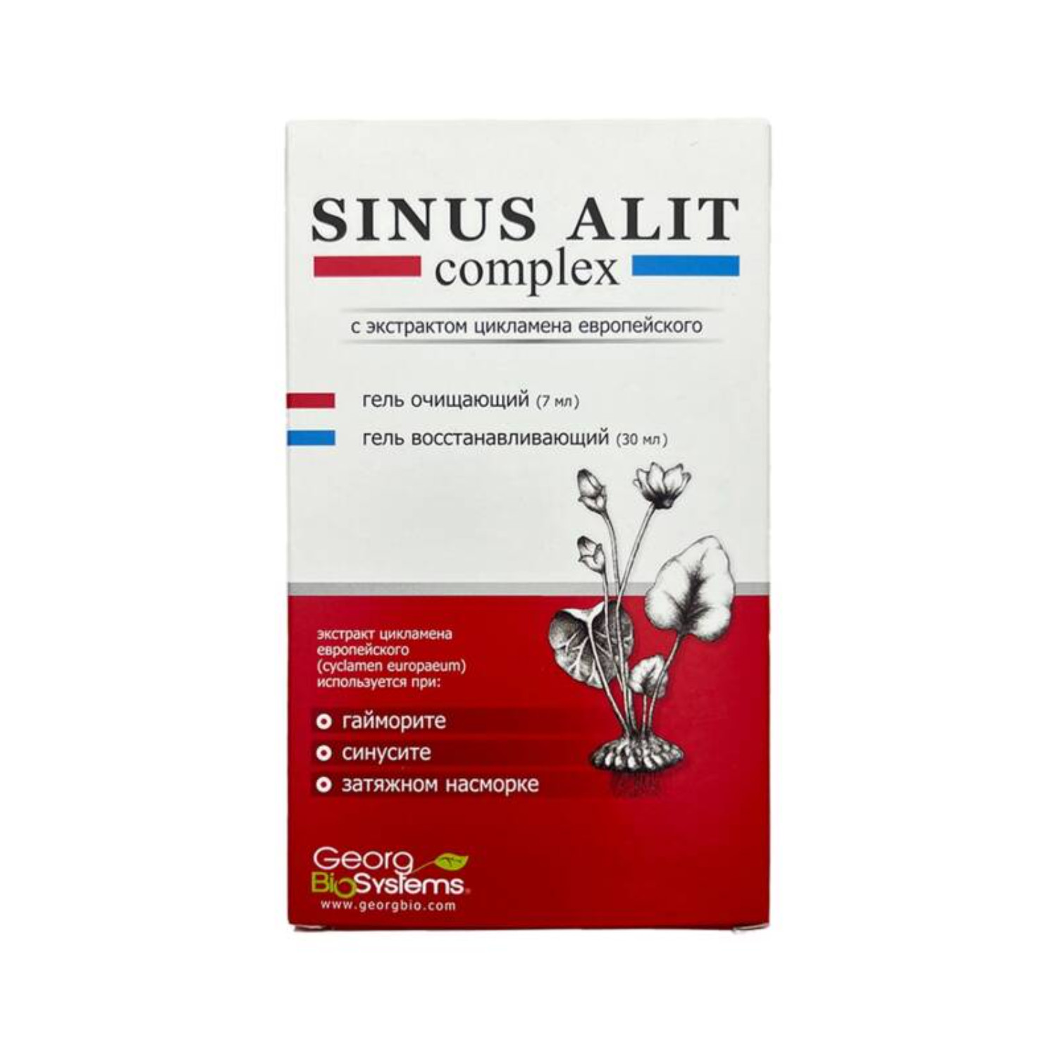 Tənəffüs sistemi Sinus Alit damla, 30 ml - 111-90222