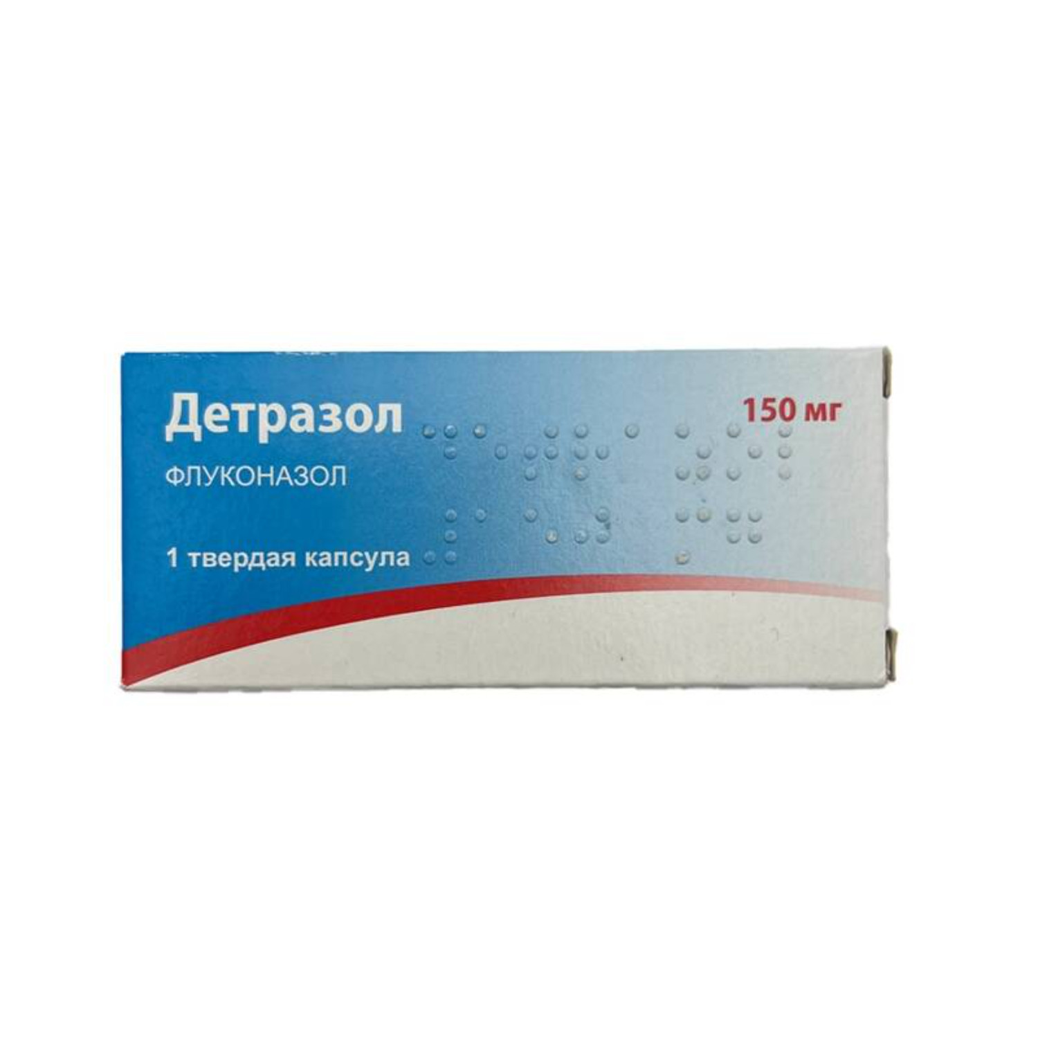 Soyuqdəymə və qrip Detrazol 150 mq kapsul N1 - 111-14998