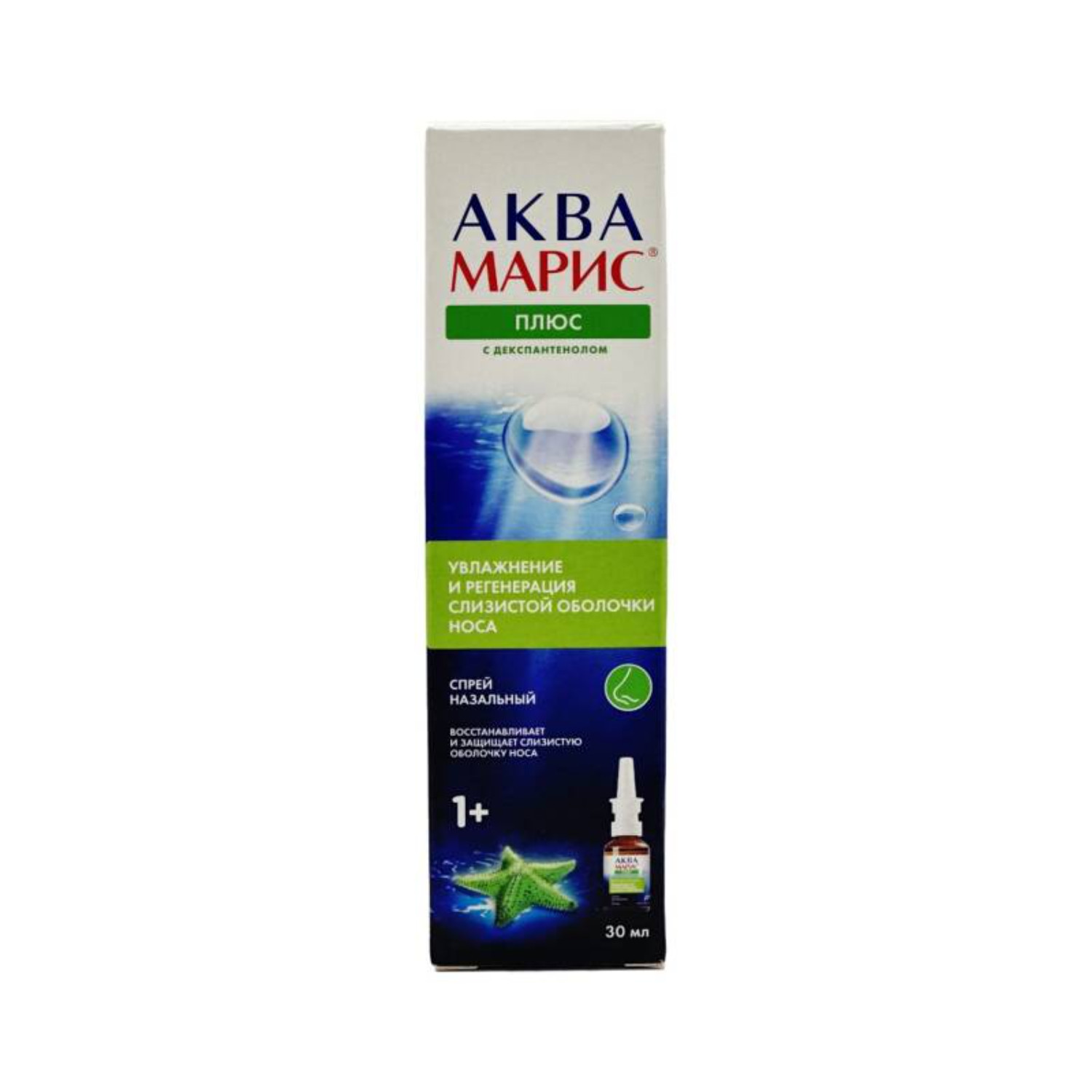 Tənəffüs sistemi Akva Maris Plyus sprey 30 ml, dəniz suyu, dekspantenol - 111-18217