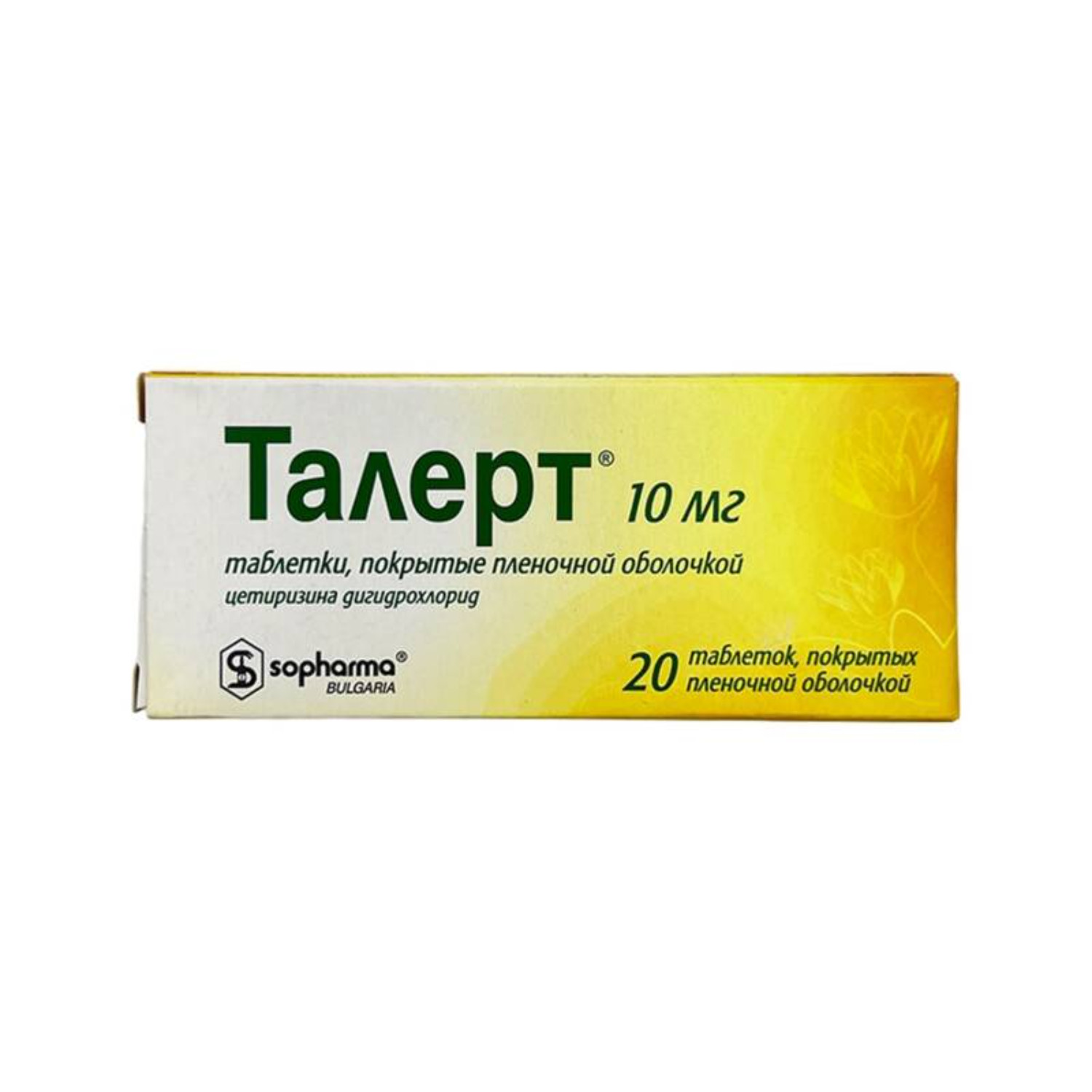 Tənəffüs sistemi tabletləri Talert 10 mq N20 - 111-22835