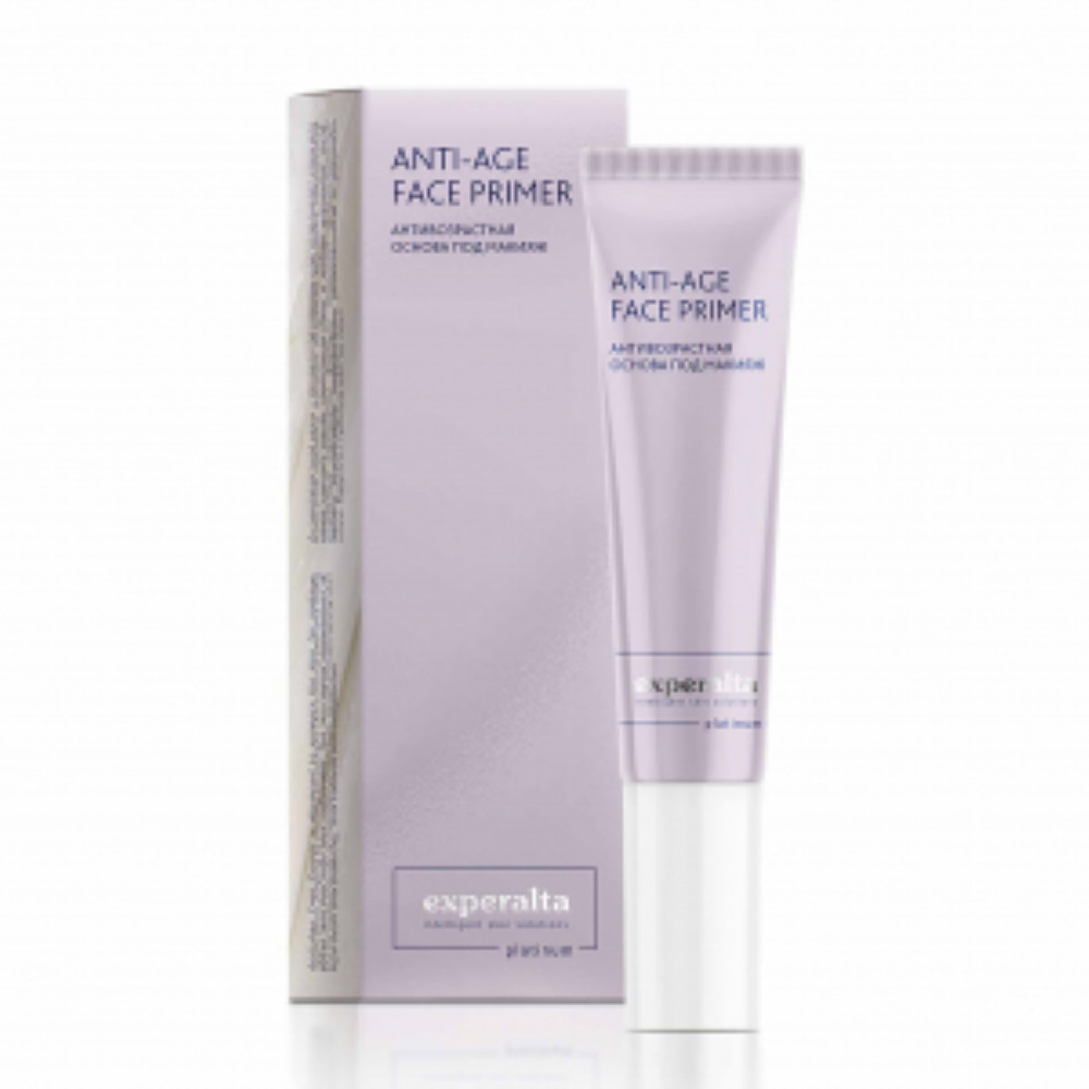 Baza Siberian Wellness Experalta Platinum, 30 ml