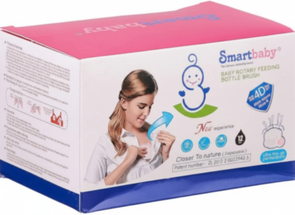 Büstqalter içi yastıqcıqlar Smartbaby, 12 əd