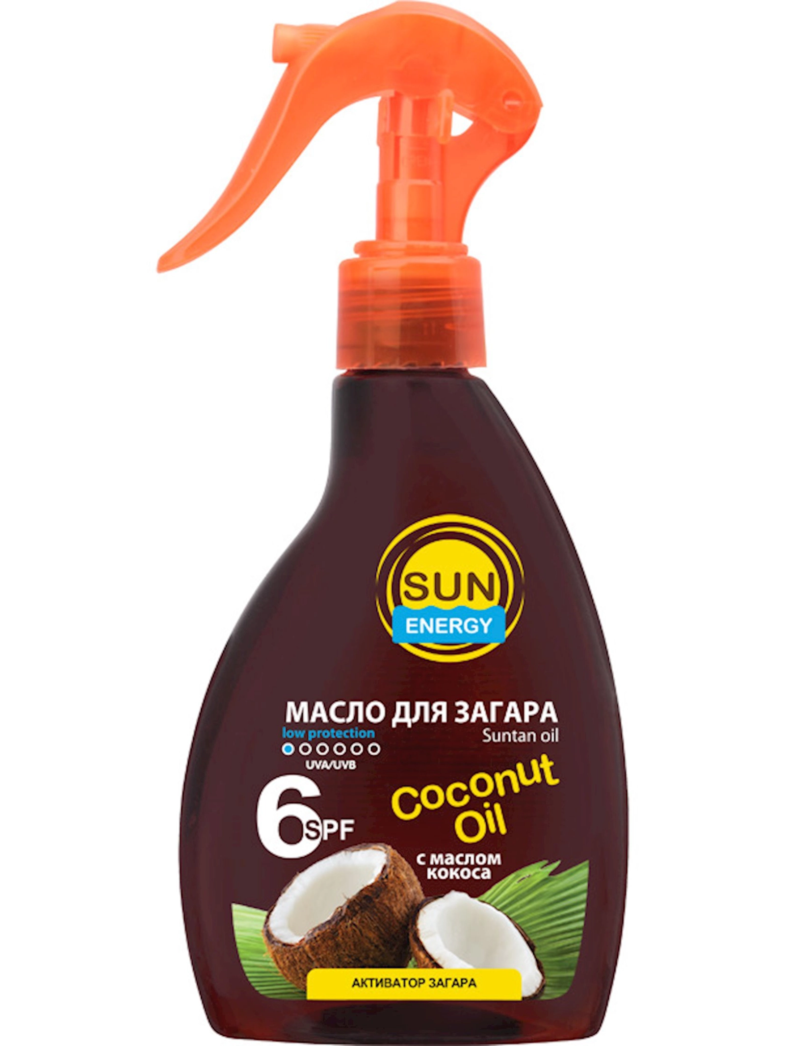 Qaralma üçün yağ Sun Energy Coconut oil SPF 6 200 ml