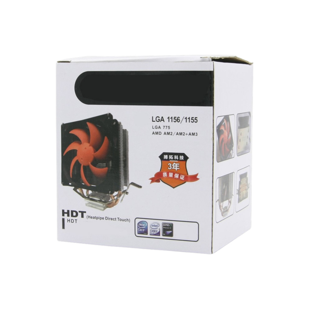 Prosessor üçün kuler HDT LGA1156/1155//775