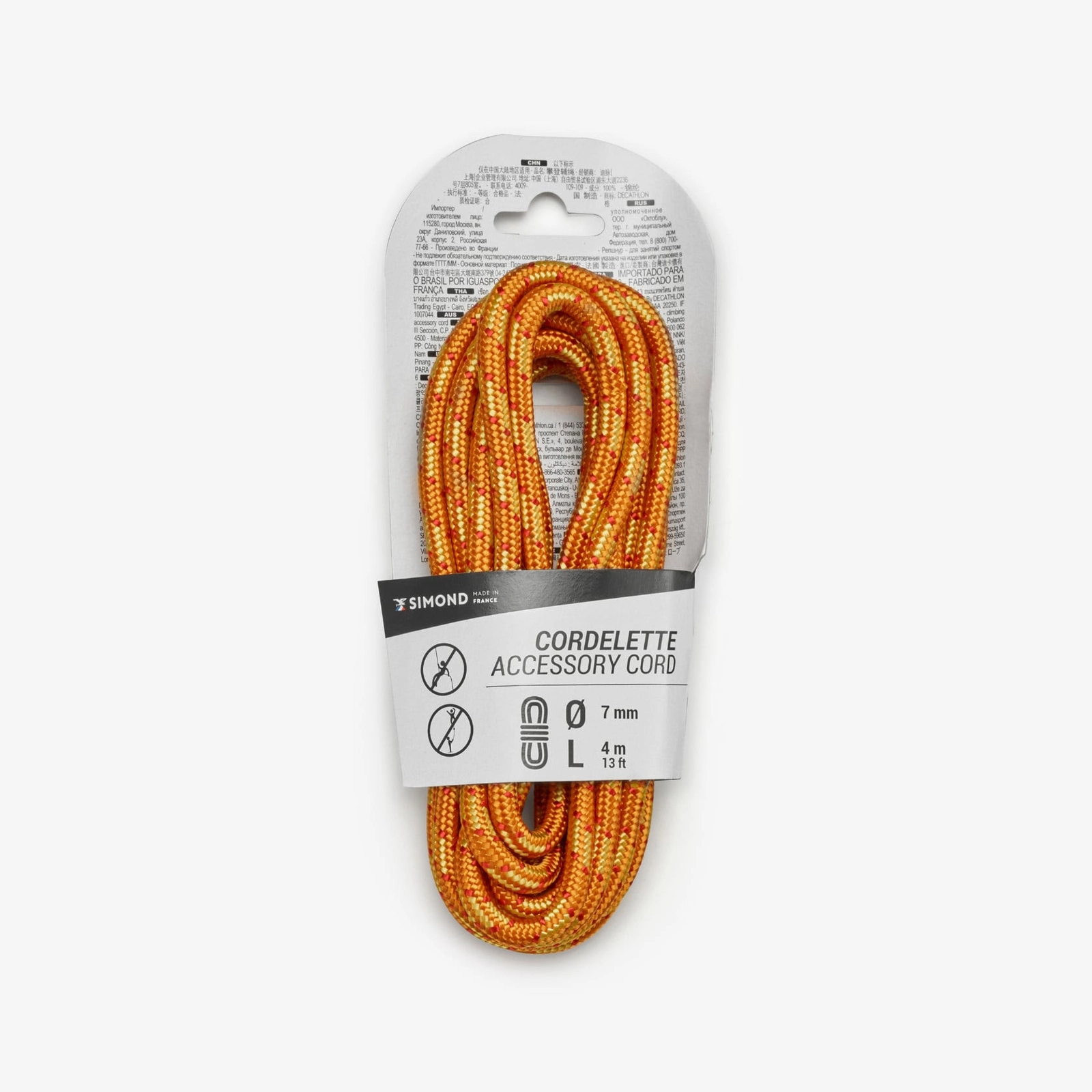 Yarı-statik kordalet Decathlon Simond 8174623, 7 mm x 4 m, narıncı