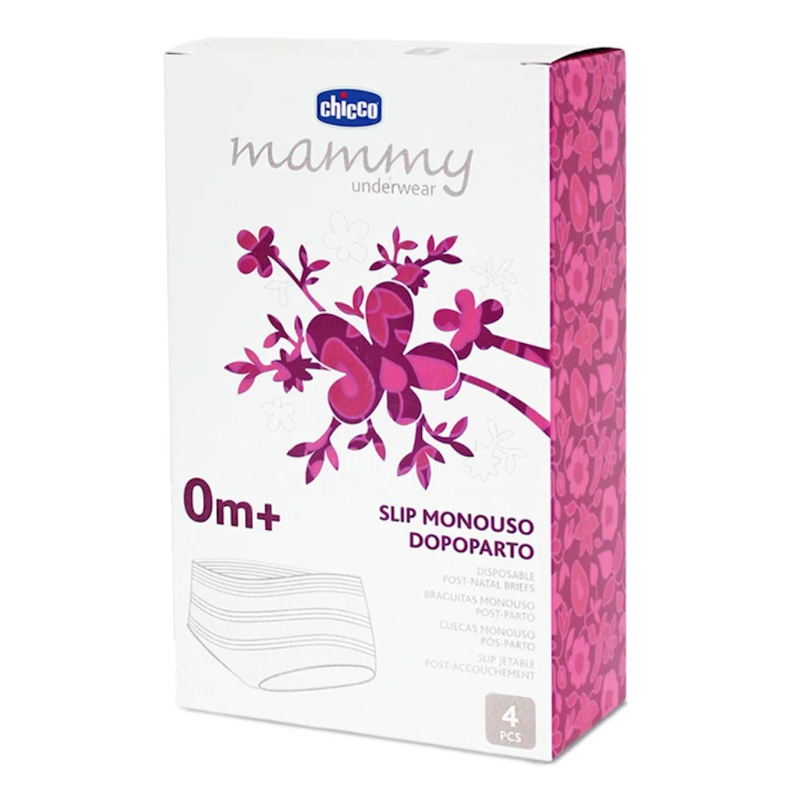 Birdəfəlik tuman-şort Chicco Mammy underwear,doğuşdan sonrakı ilk günlərdə,4 əd