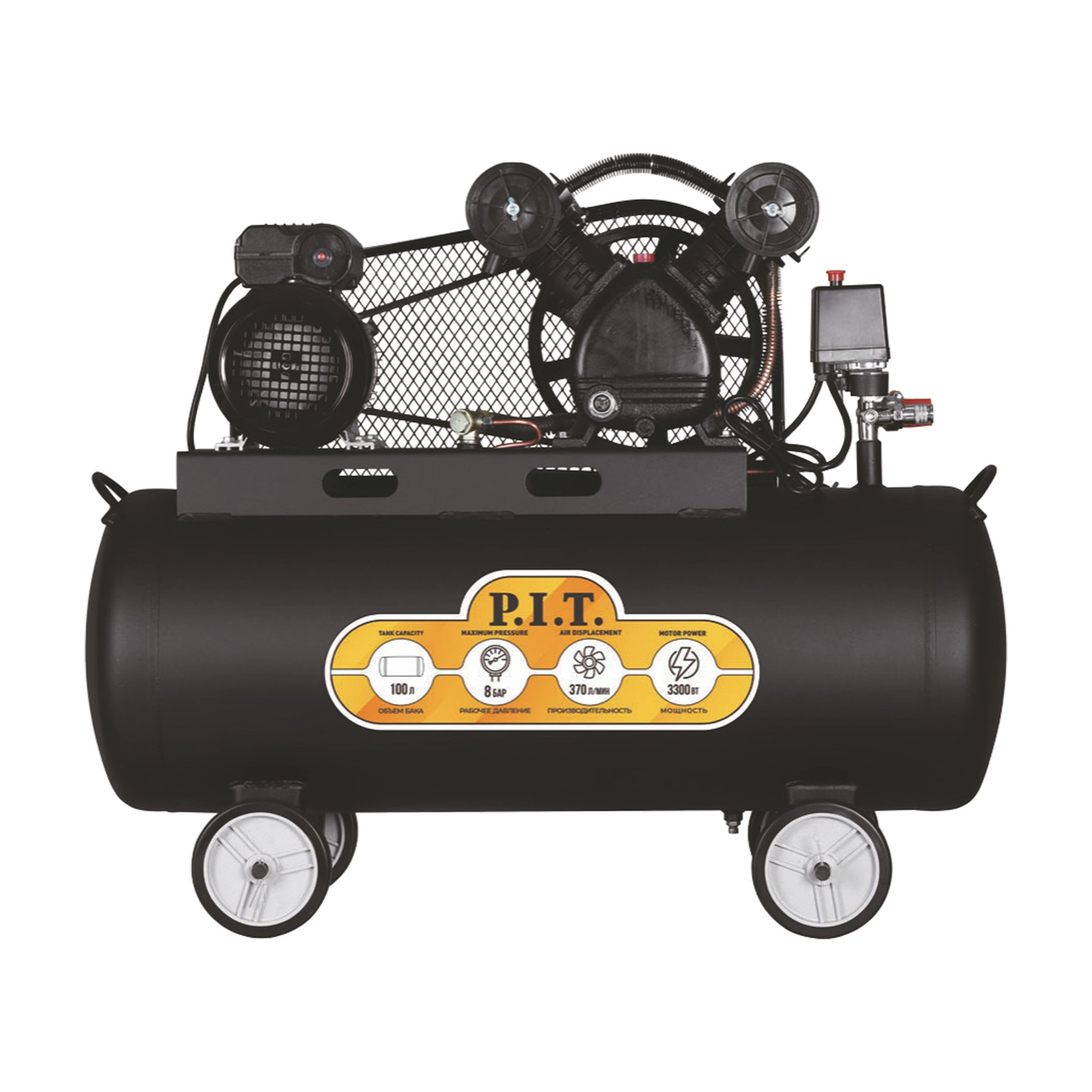 Hava kompressoru P.I.T PAC100-C2, 100 L