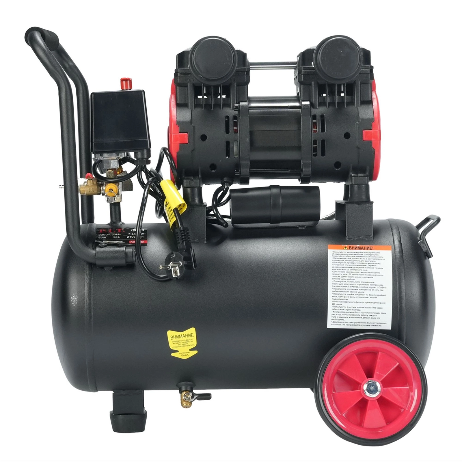 Hava kompressoru P.I.T PAC24-C2, 24 L