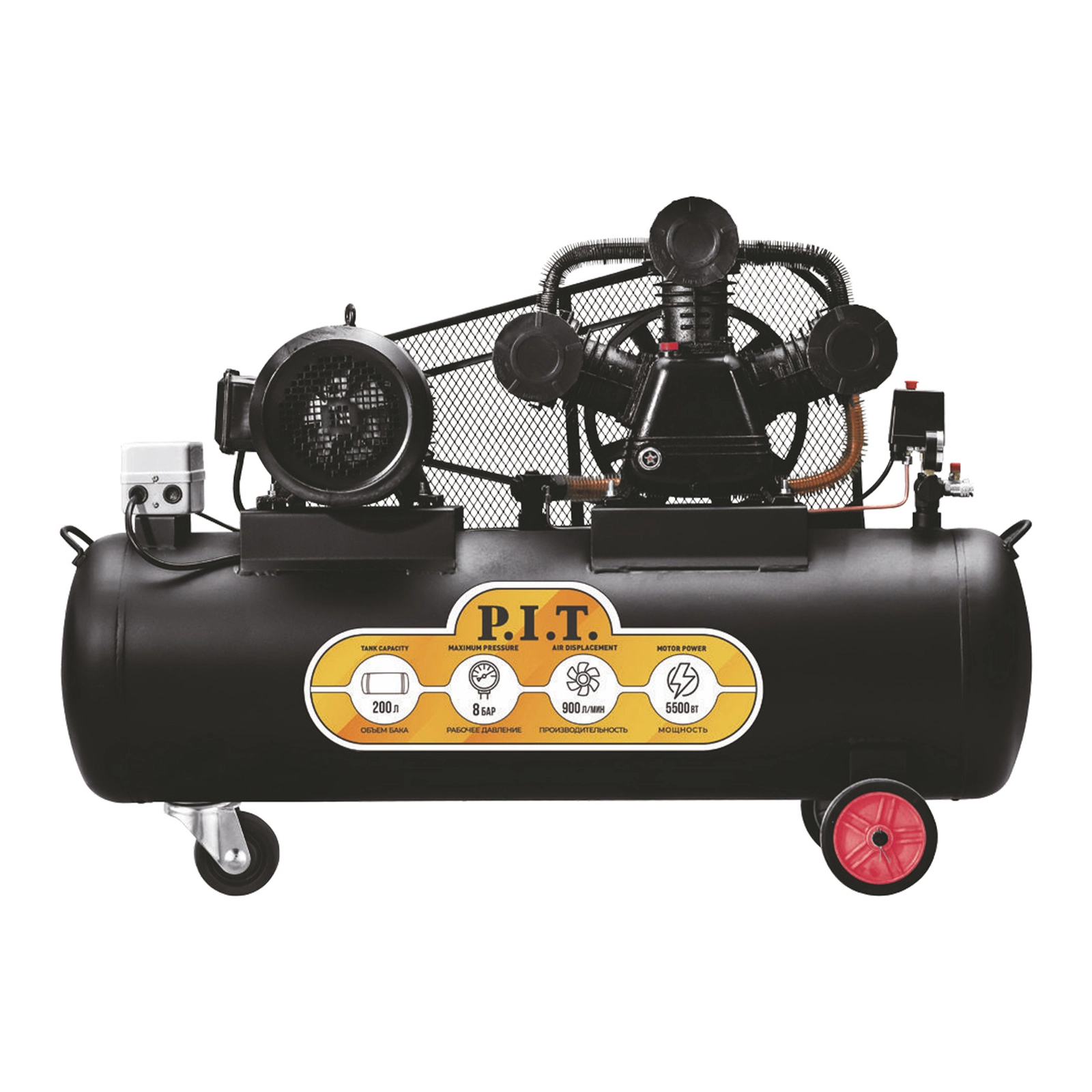 Hava kompressoru P.I.T PAC200-C, 200 L