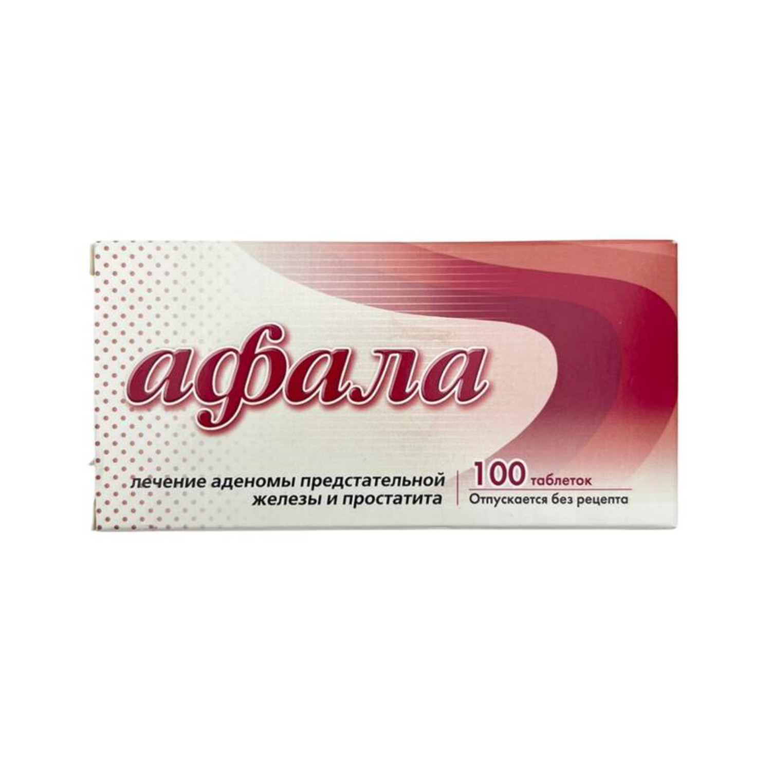 Afala 3 mq, 100 həb - 111-18191