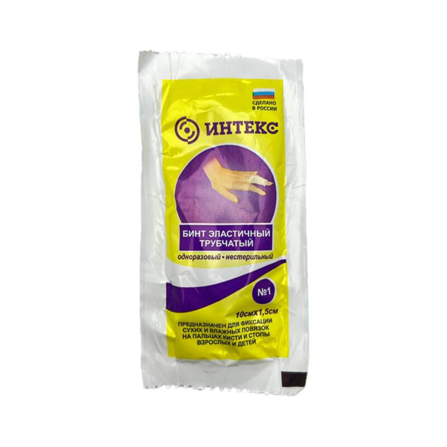 Elastik bint EYUP SABRI TUNCER N1 - 111-06421