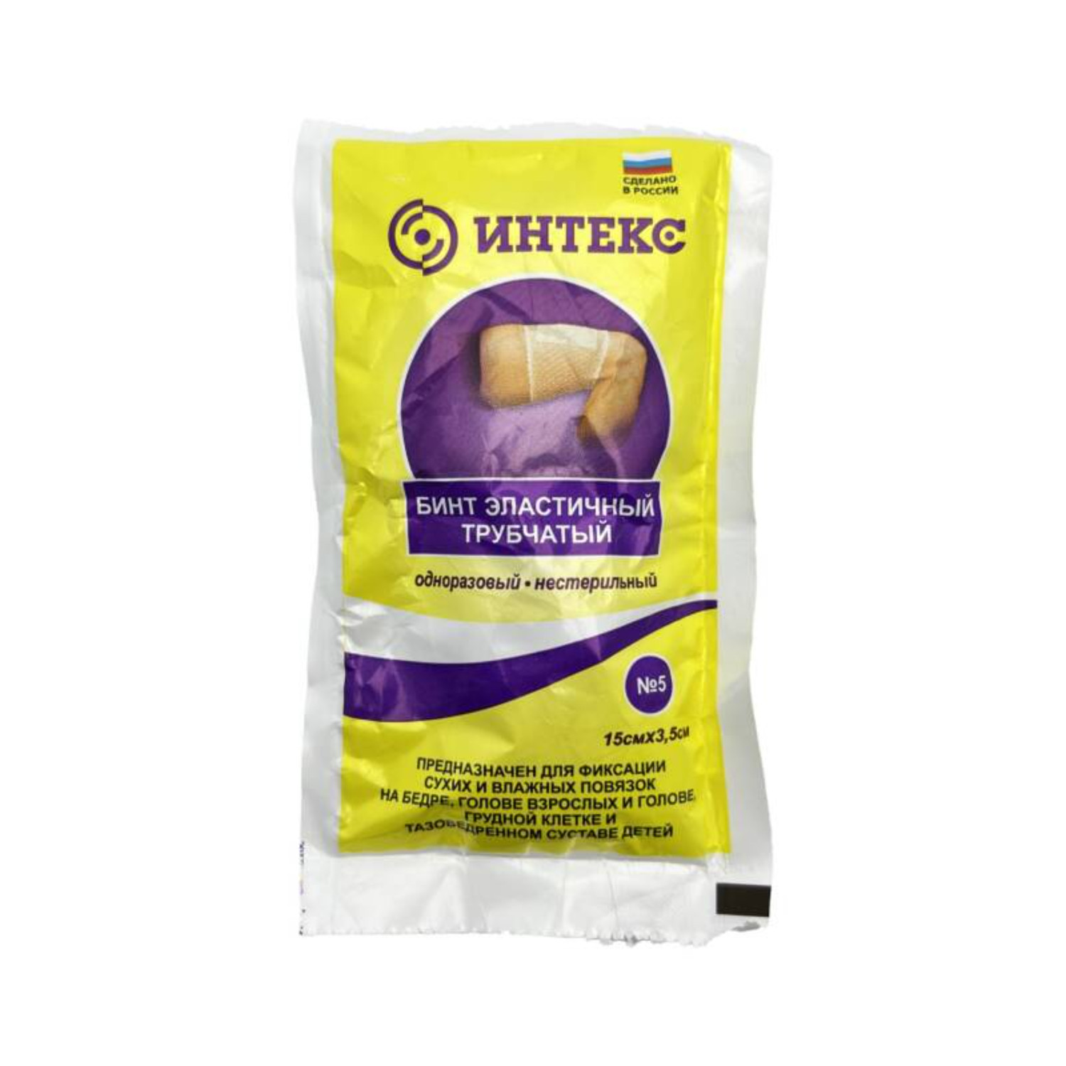 Elastik bintlər Bint Elastik N5 - 111-06443