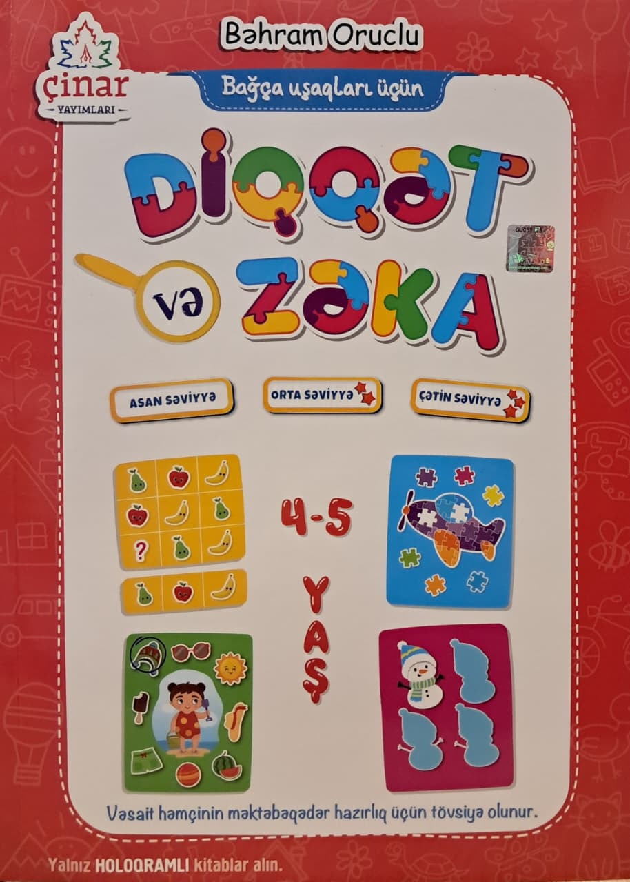 Kitab Diqqət/Zəka, 4-5 yaş, müəllif Bəhram Oruclu