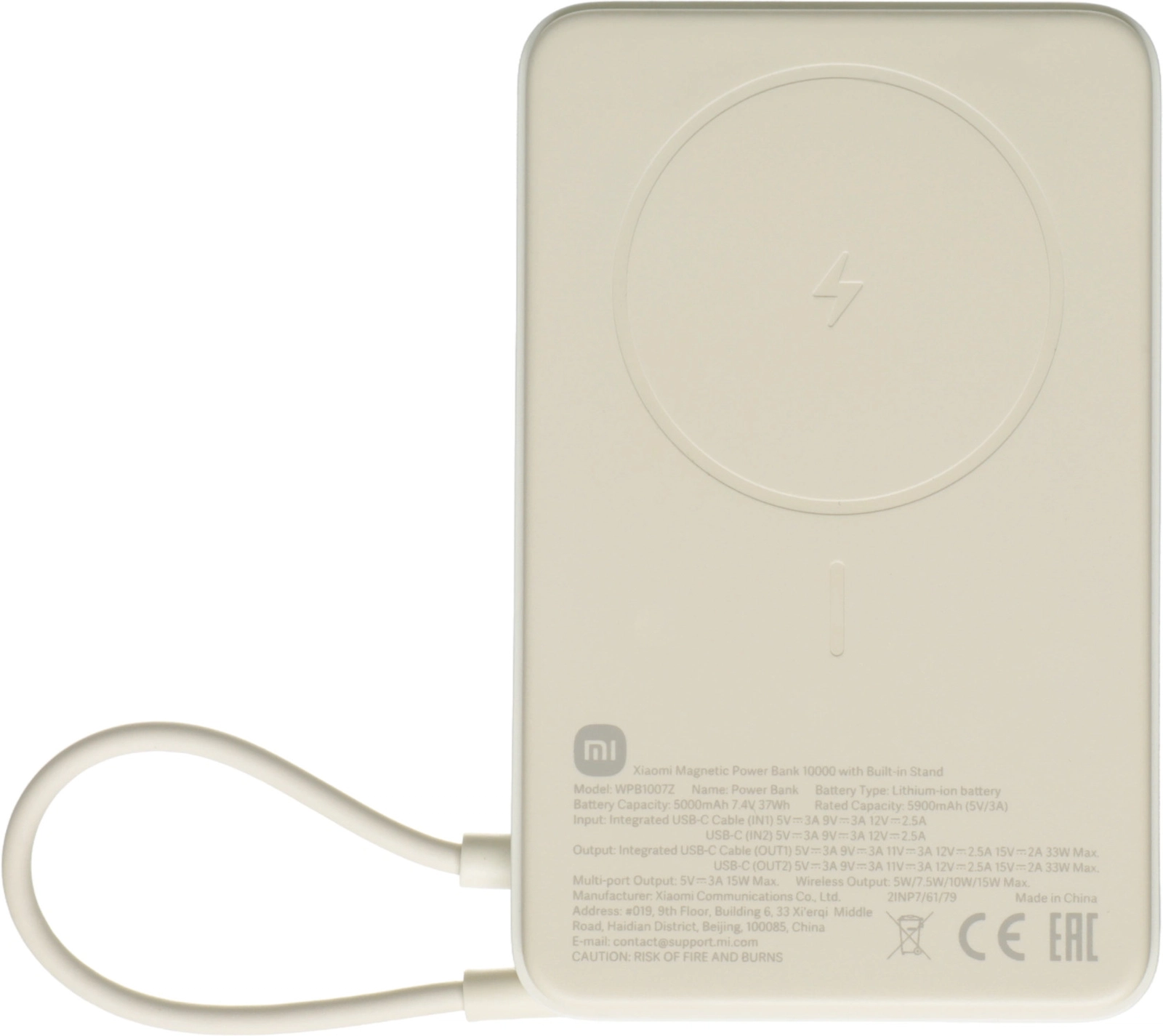 Xarici akkumulyator Xiaomi Magnetic Power Bank 10000 With Stand Beige (BHR08PBGL)