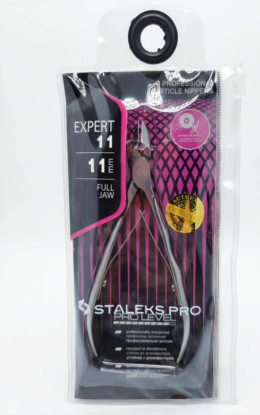 Manikür üçün qayçı Stalex Pro Expert 11/11 mm