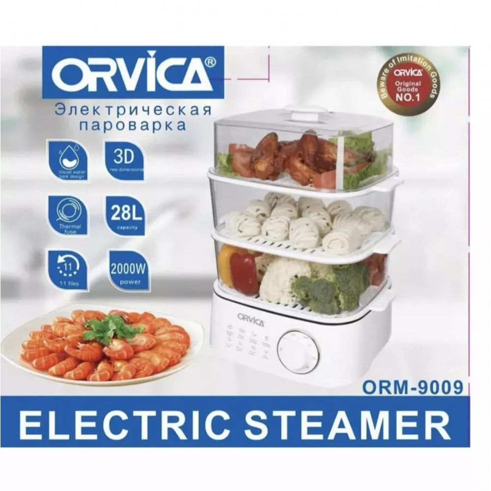 Buxar bişirici Orvica SPRK_ORM-9009 (Orvica_Buxarli_bisirici9009)