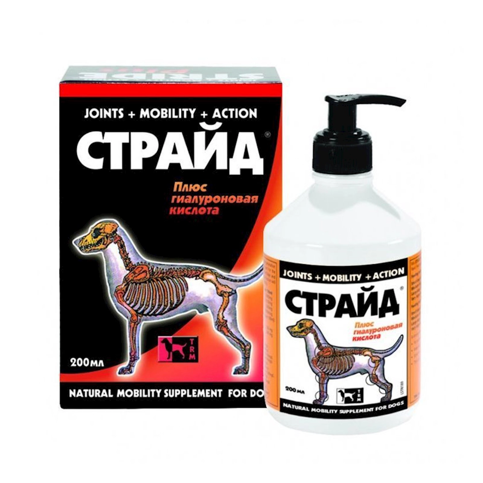 İtlərdə oynaqlar xəstəlikləri profilaktika və müalicəsi üçün preparat Stride Plus 200 ml