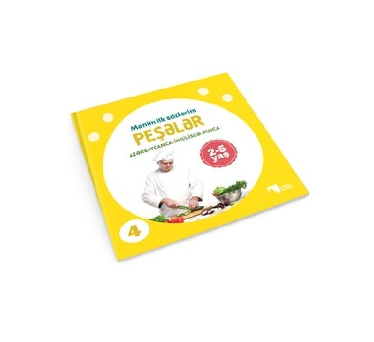 Kitab Libra Kitab İlk sözlərim. Peşələr (2009873017380)