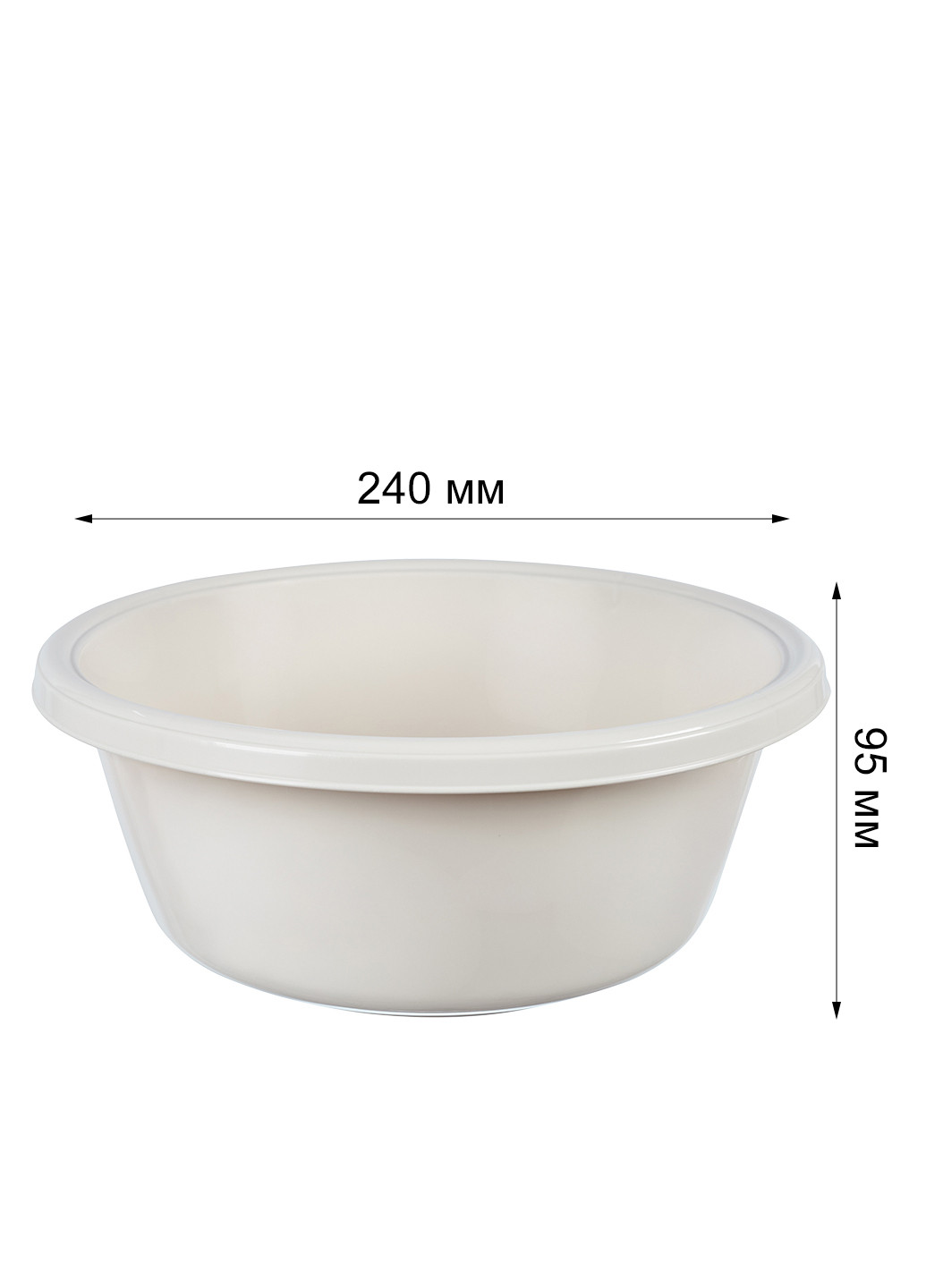 Ləyən Stars Plast 0298, plastik, bej, 2.7 L