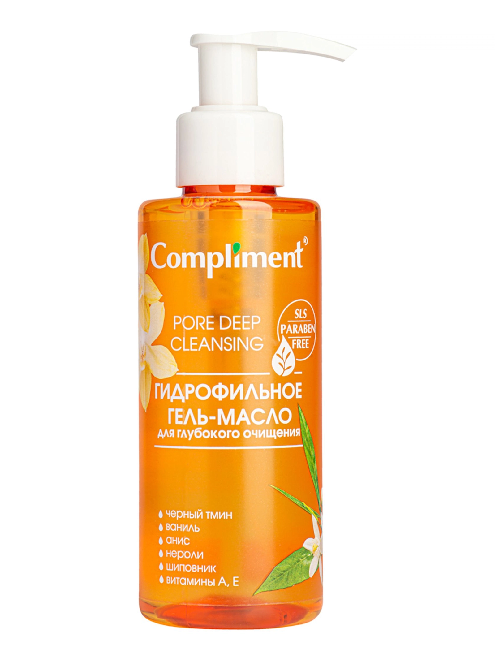Hidrofil gel-yağ Compliment Pore Deep Cleansing dərindən təmizləmə üçün, yağlı dəri üçün, 150 ml