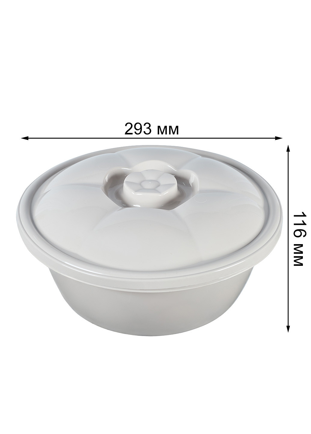 Ləyən Stasr Plast 4036, plastik, bej, 4.5 L