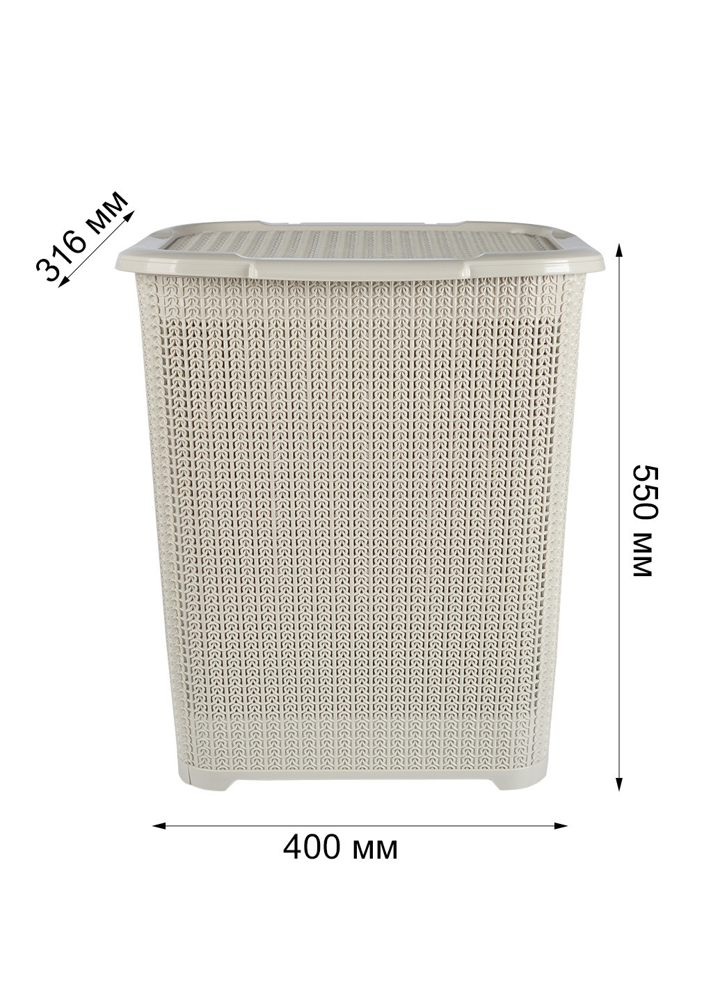Camaşır üçün səbət Star Plast, plastik, 45 l, bej