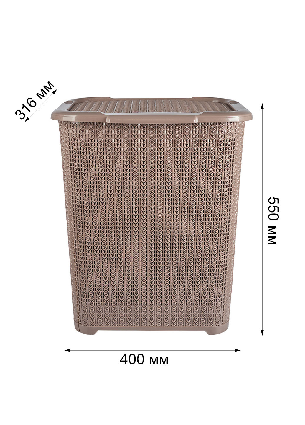Camaşır üçün səbət Star Plast, plastik, 45 l, qəhvəyi