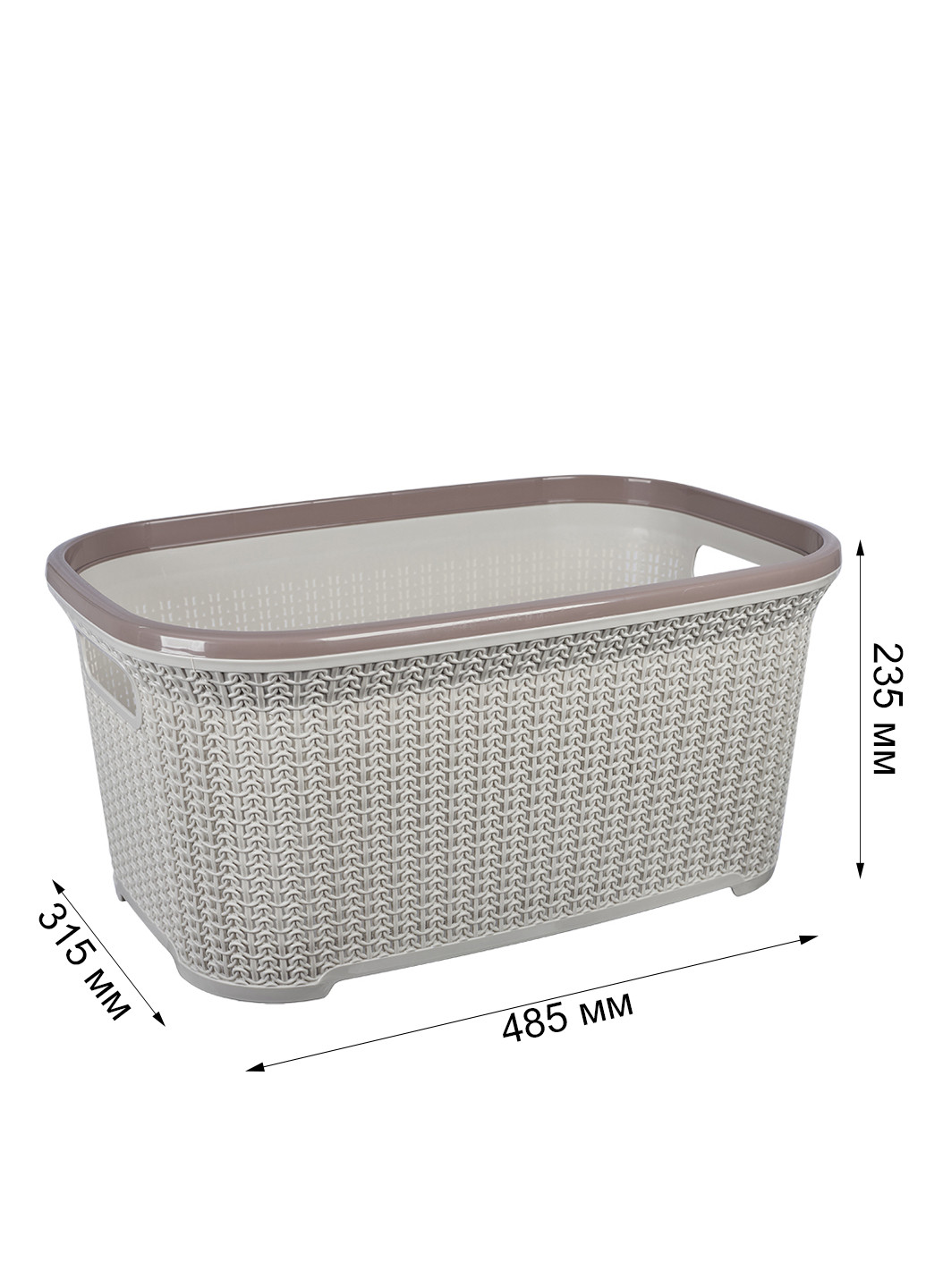 Camaşır üçün səbət Star Plast, plastik, 28 l, bej