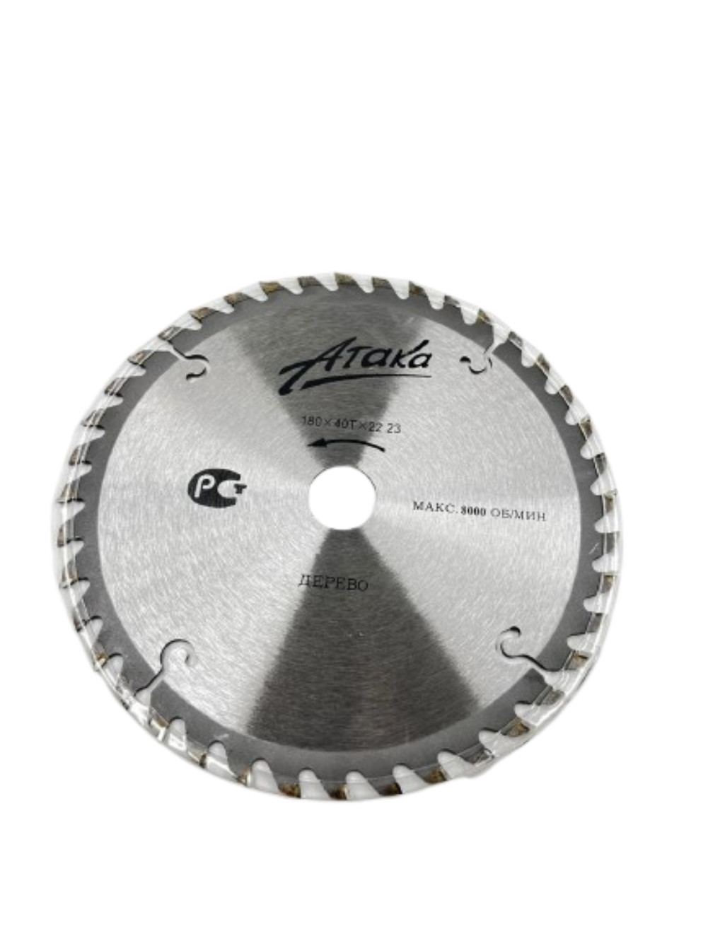 Taxta üçün mişar Ataka İL - 3459, 115 mm
