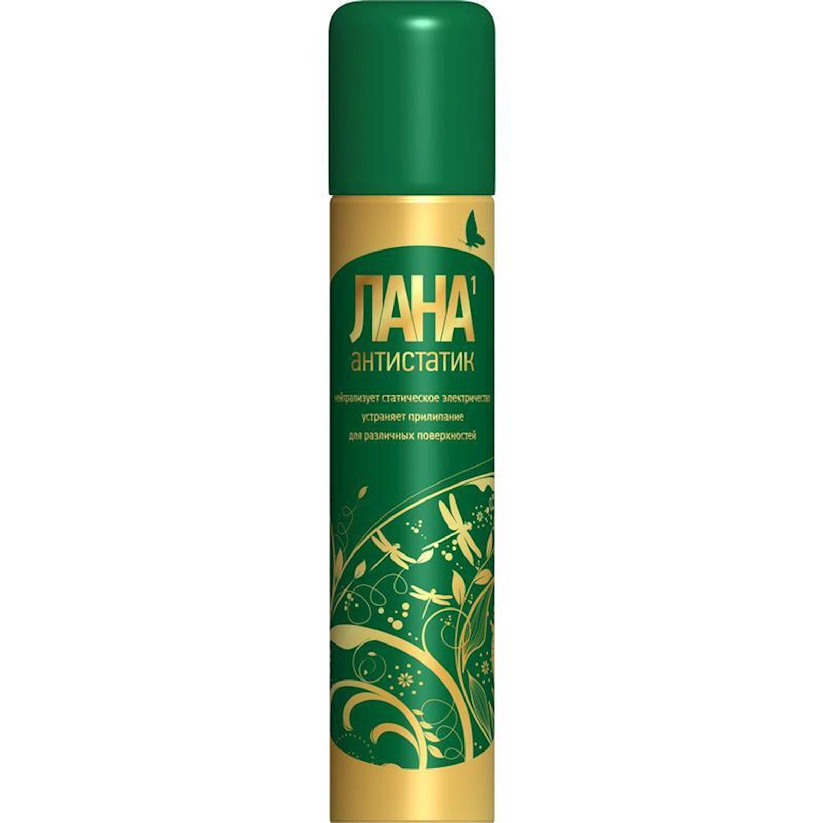 Ütüləyici sprey Lana-1 200 ml
