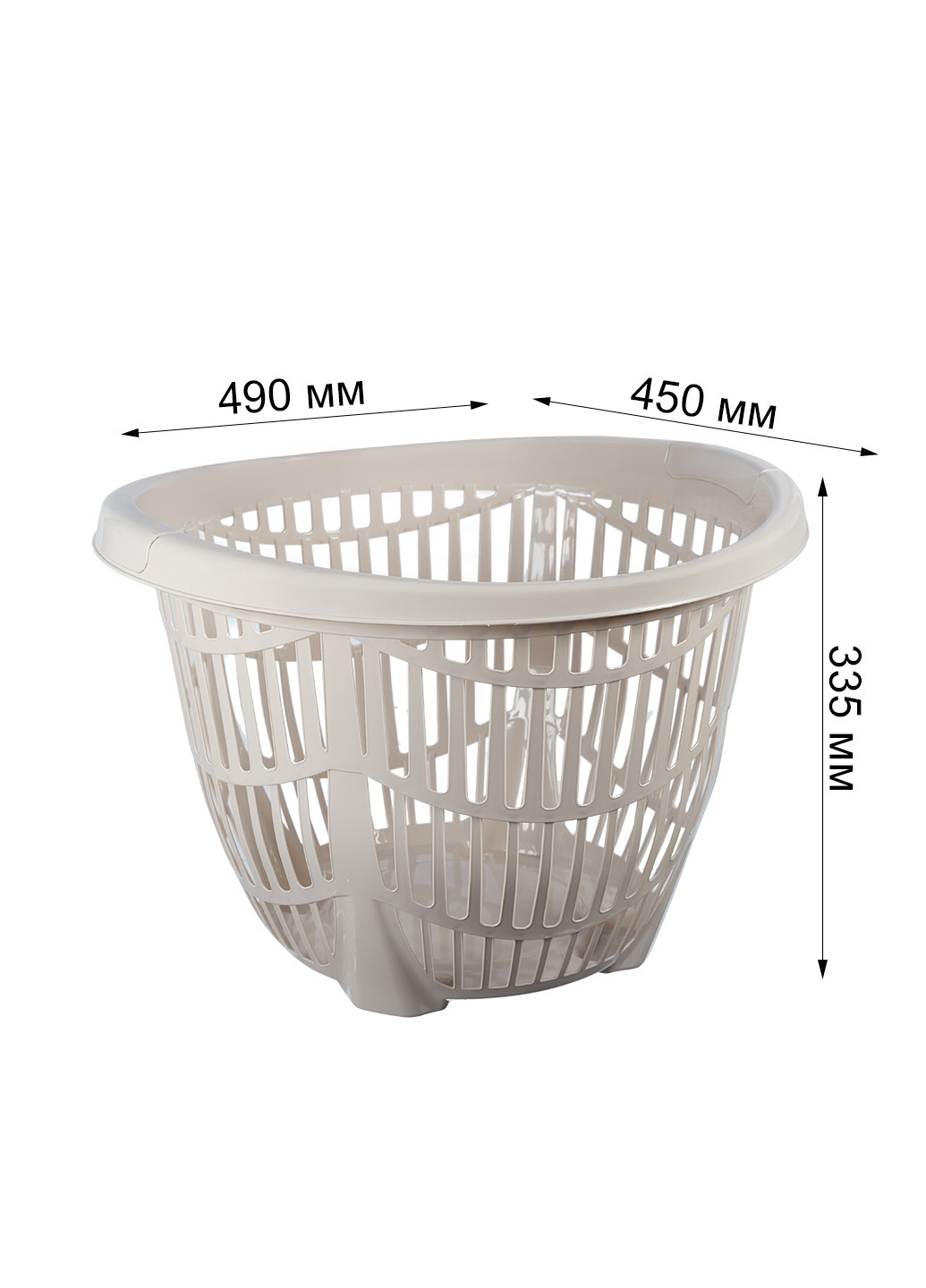 Çamaşır üçün səbət Stars Plast, plastik, bej, 49x45x33.5 sm, 35 L