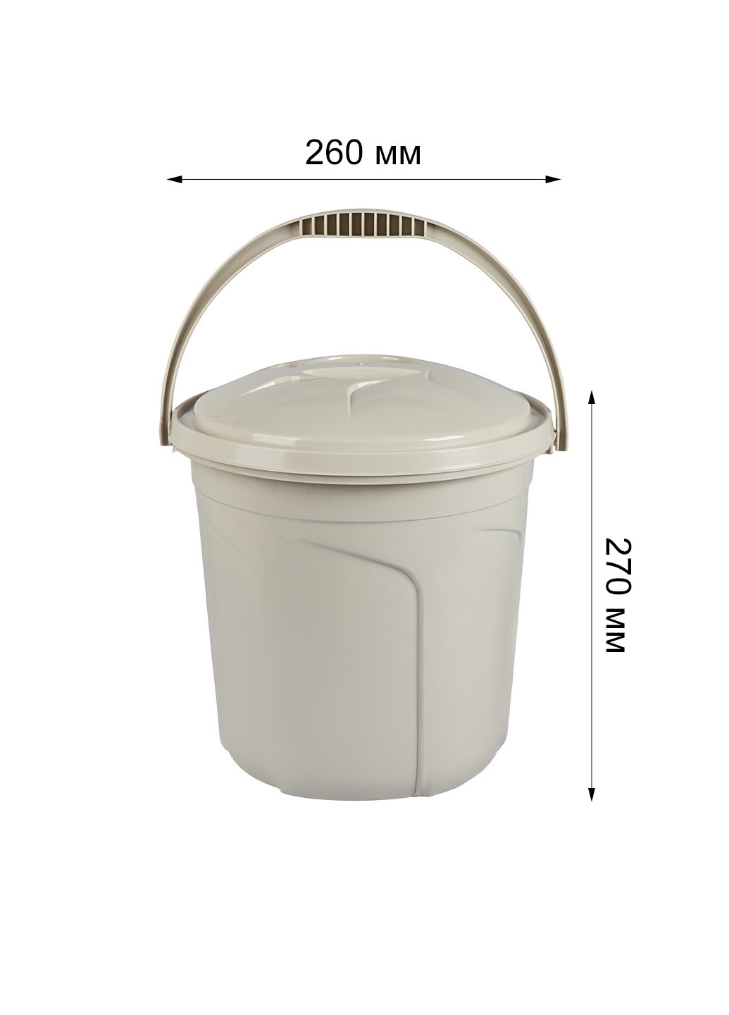 Vedrə Stars Plast, plastik, bej, 26х27 sm, 7 L