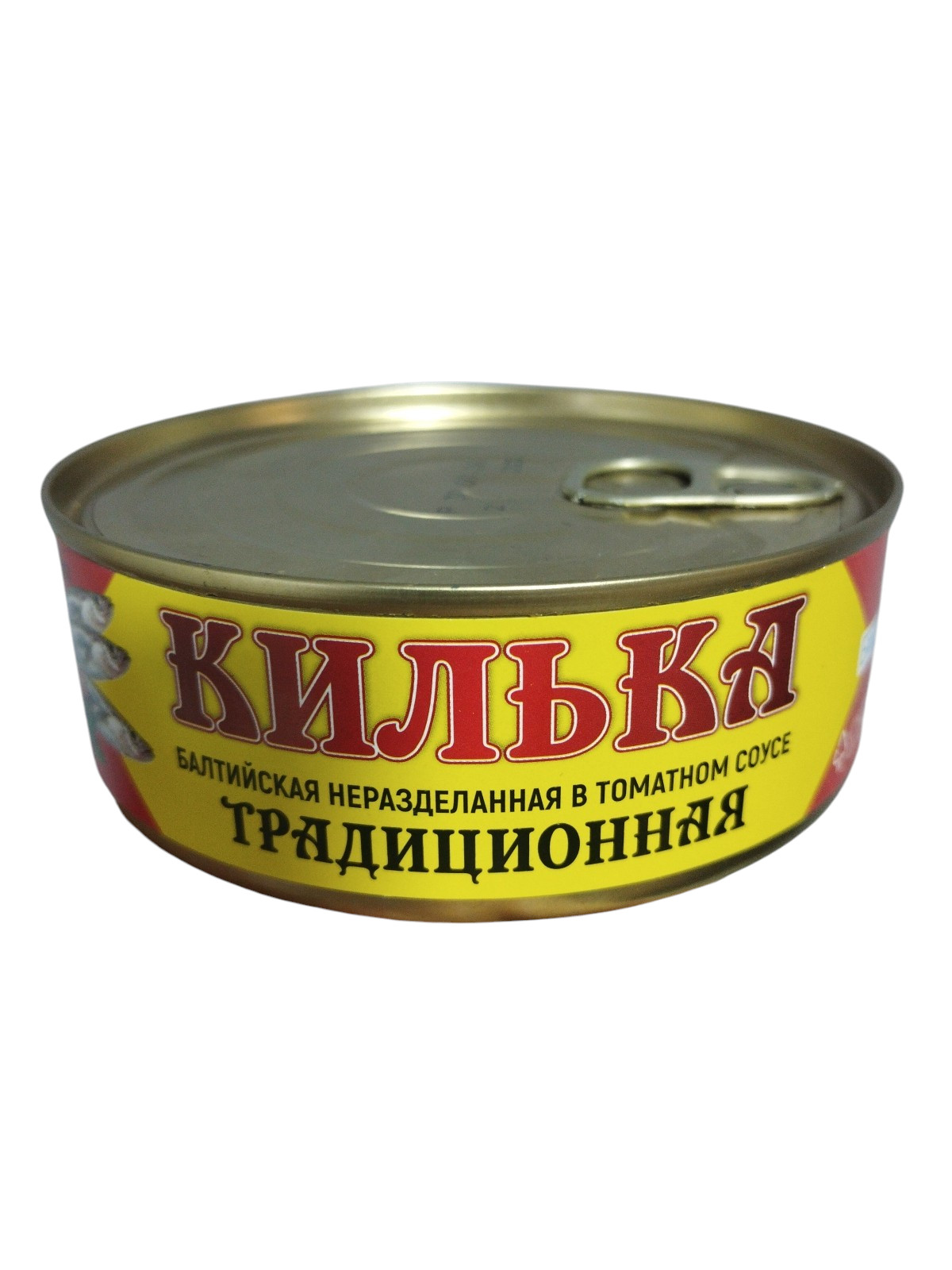 Kilka-baltik kilkəsi,bütöv, pomidor sousunda, 220 q