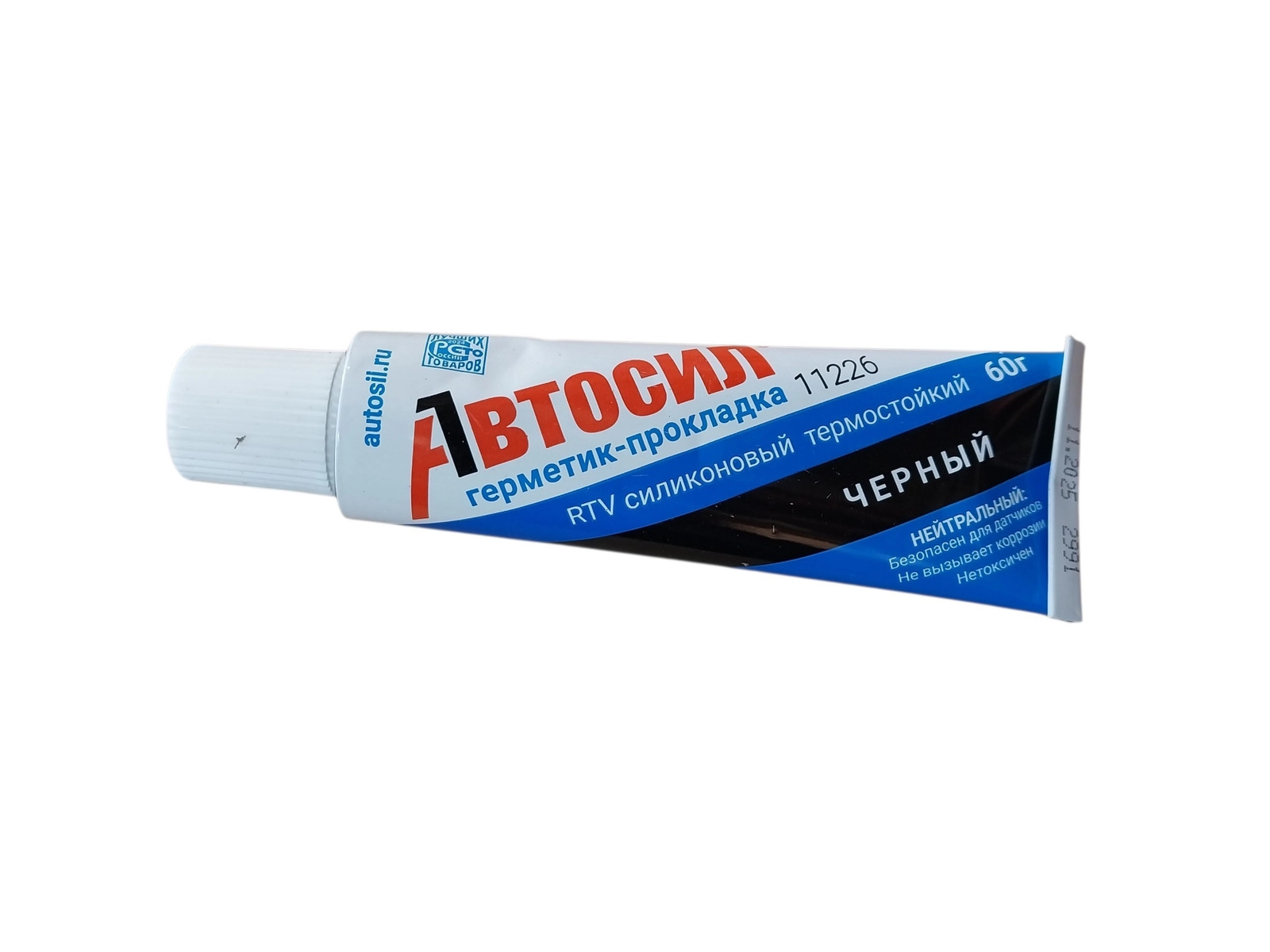 Germetik Автосил qara 60 q