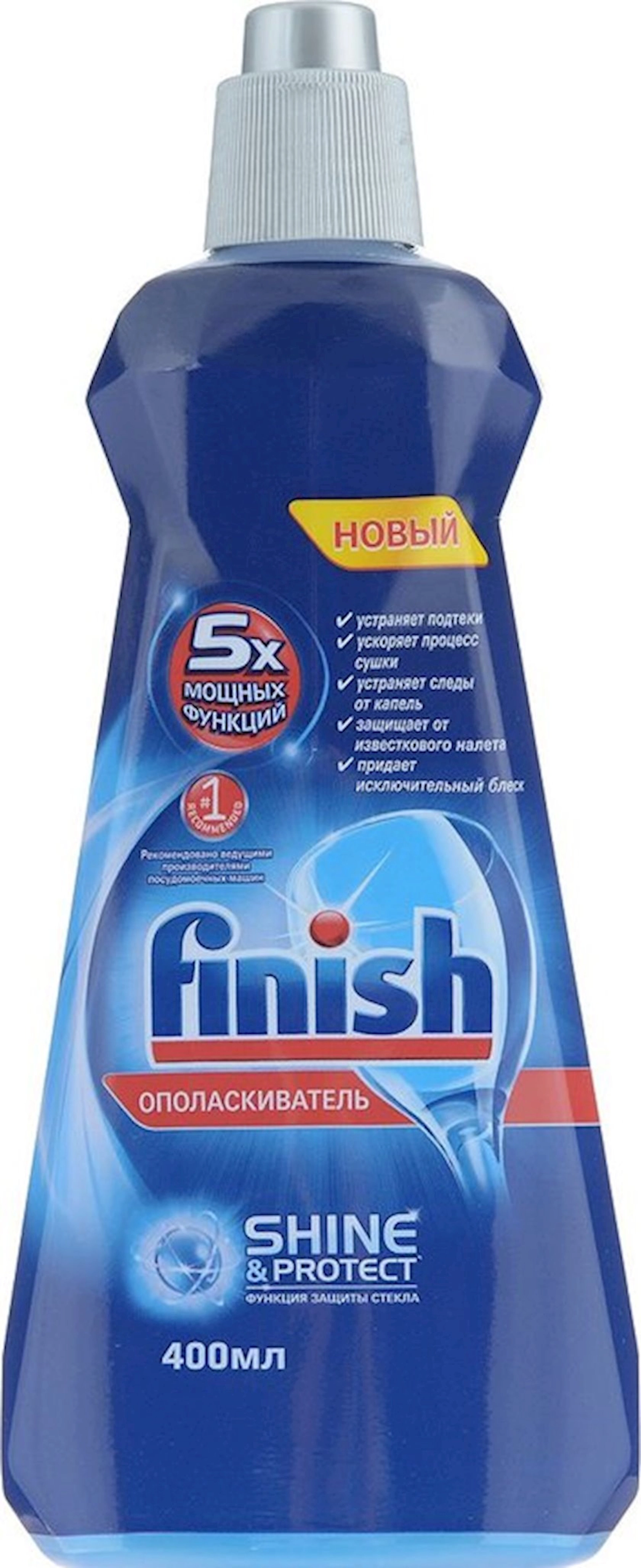 Qabyuyan maşın üçün yaxalayıcı Finish Shine and Protect, 400 ml