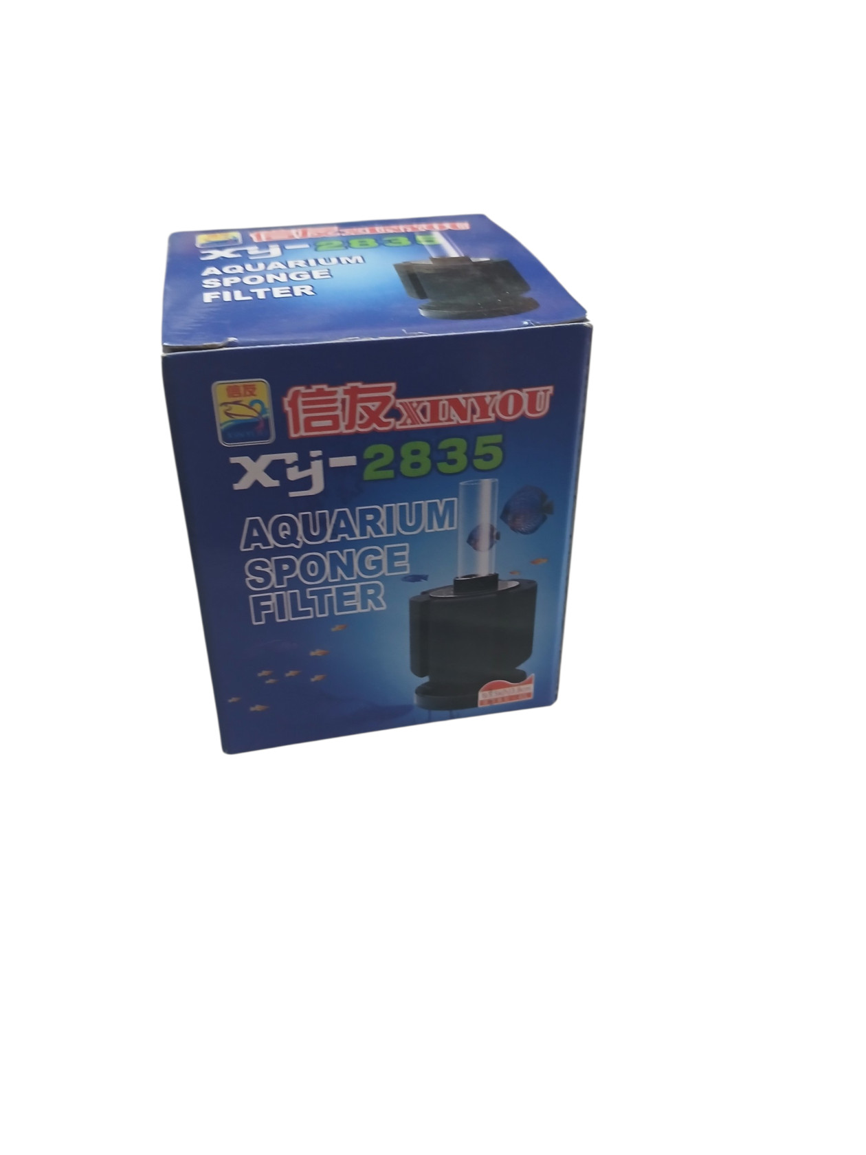Akvarium üçün filter Xy-2835 pipo