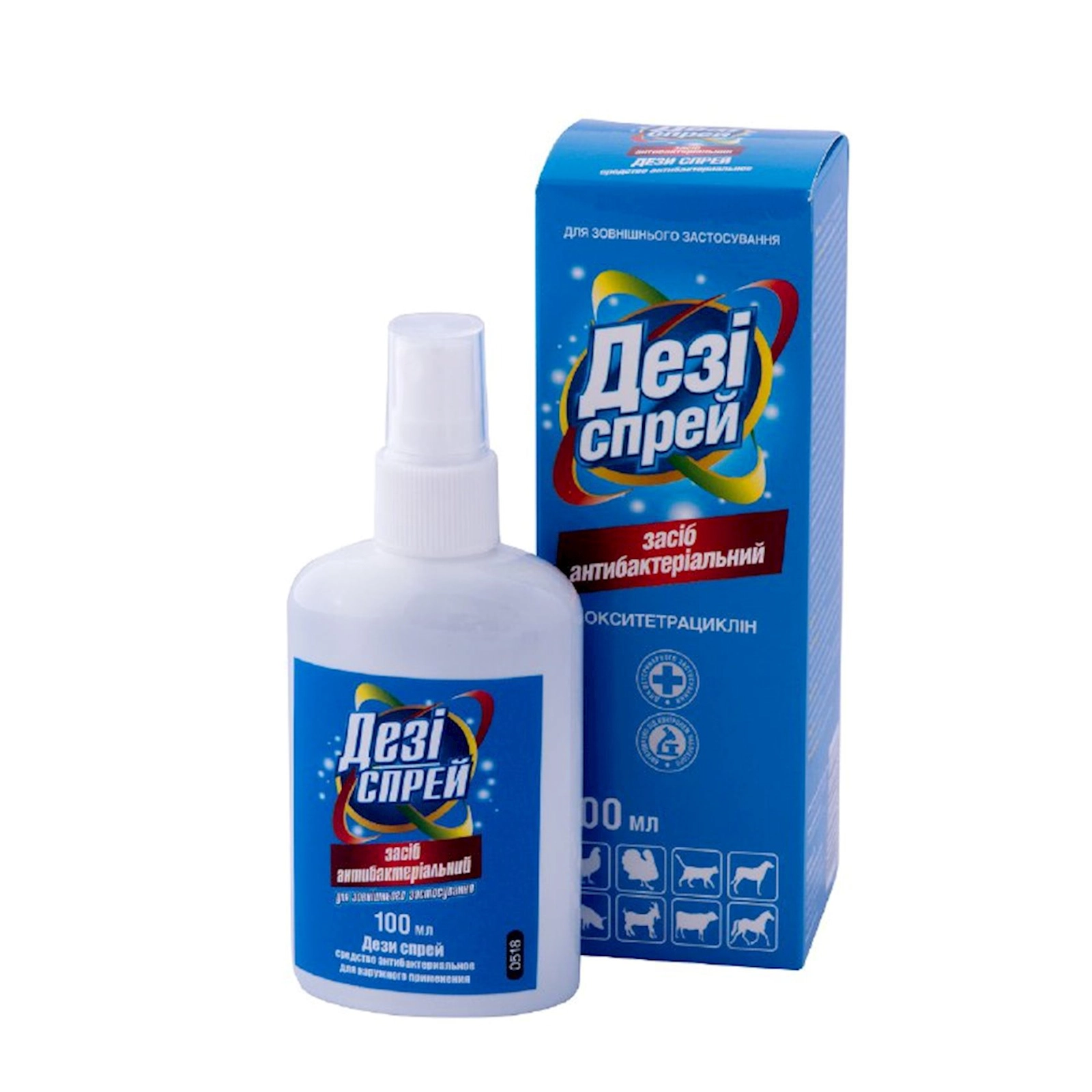 Antibakterial sprey O.L.KAR Dezi sprey bütün növ heyvanlar üçün 100 ml