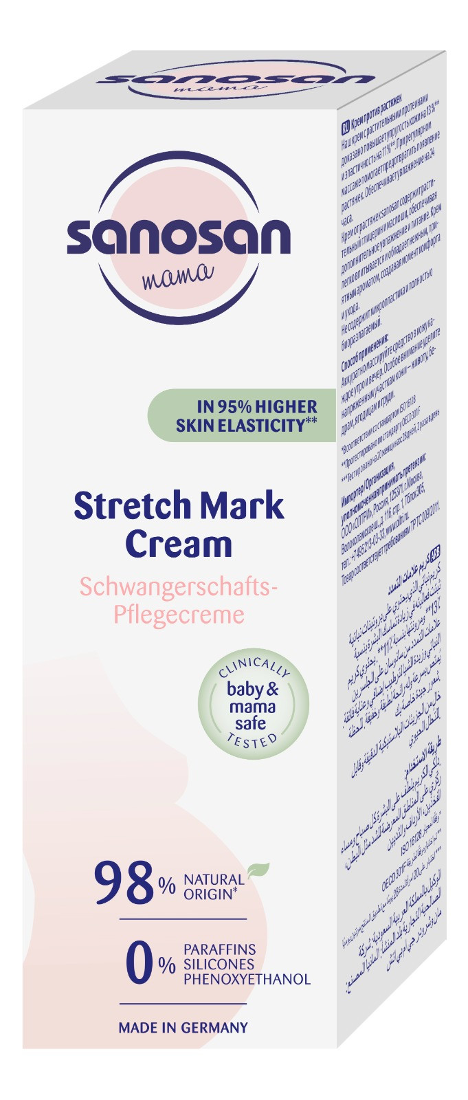 Dartılmalara qarşı krem Sanosan Mama Stretch Mark 170 ml