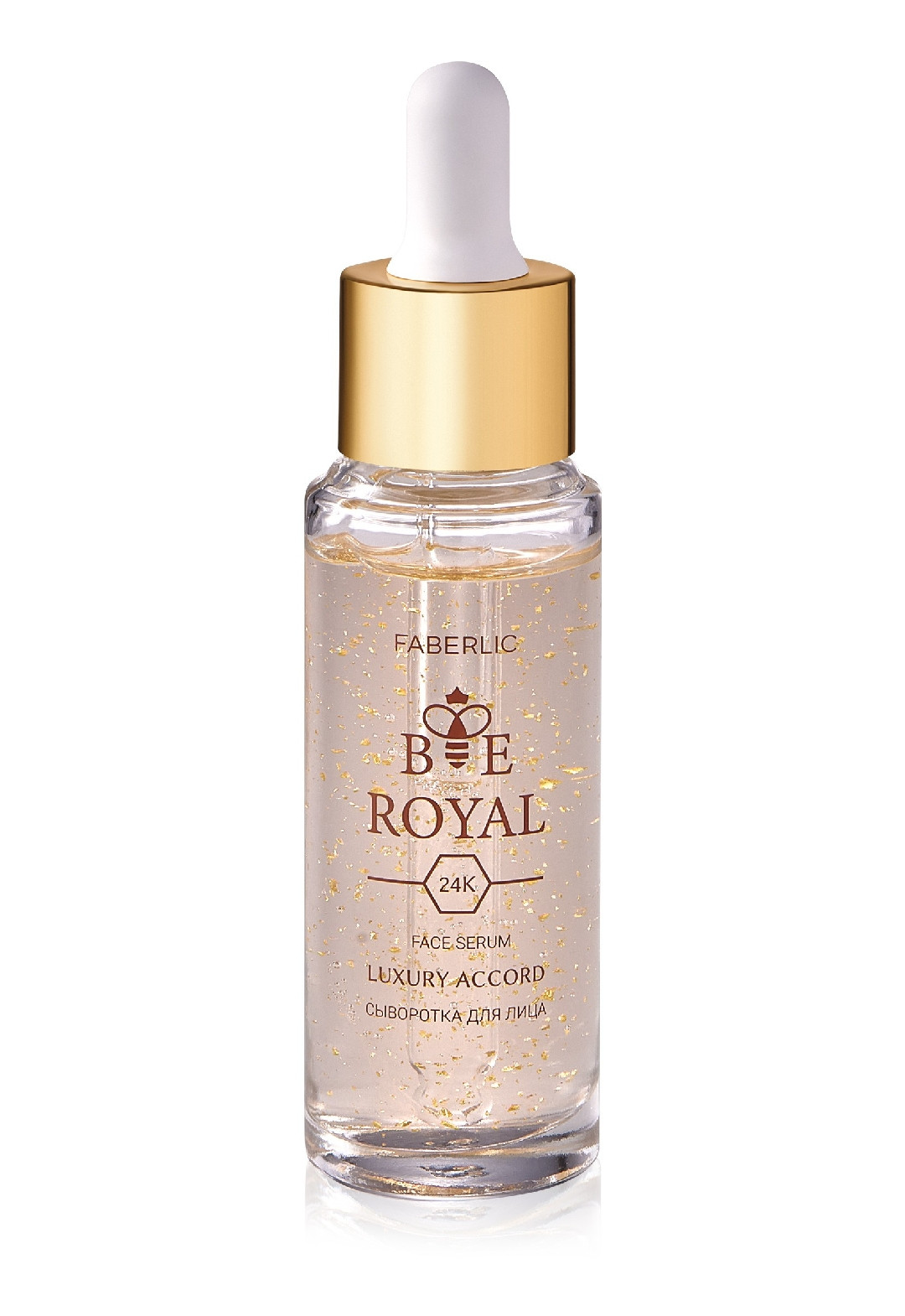 Üz üçün serum Faberlic Bee Royal 24K, 30 ml