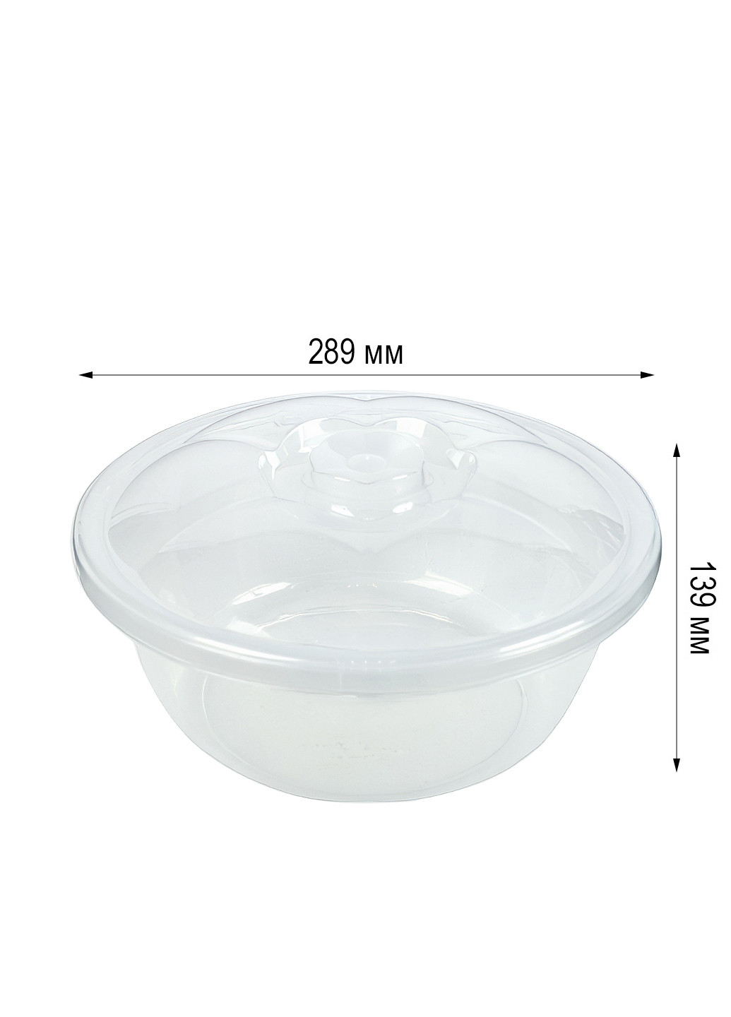 Ləyən Stars Plast, plastik, şəffaf, 28.9х13.9 sm, 4500 ml