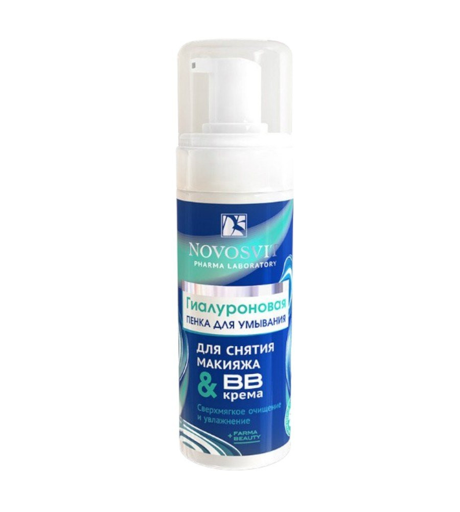 Yuyunma üçün köpük Novosvit Hialuron turşusu ilə, 160 ml