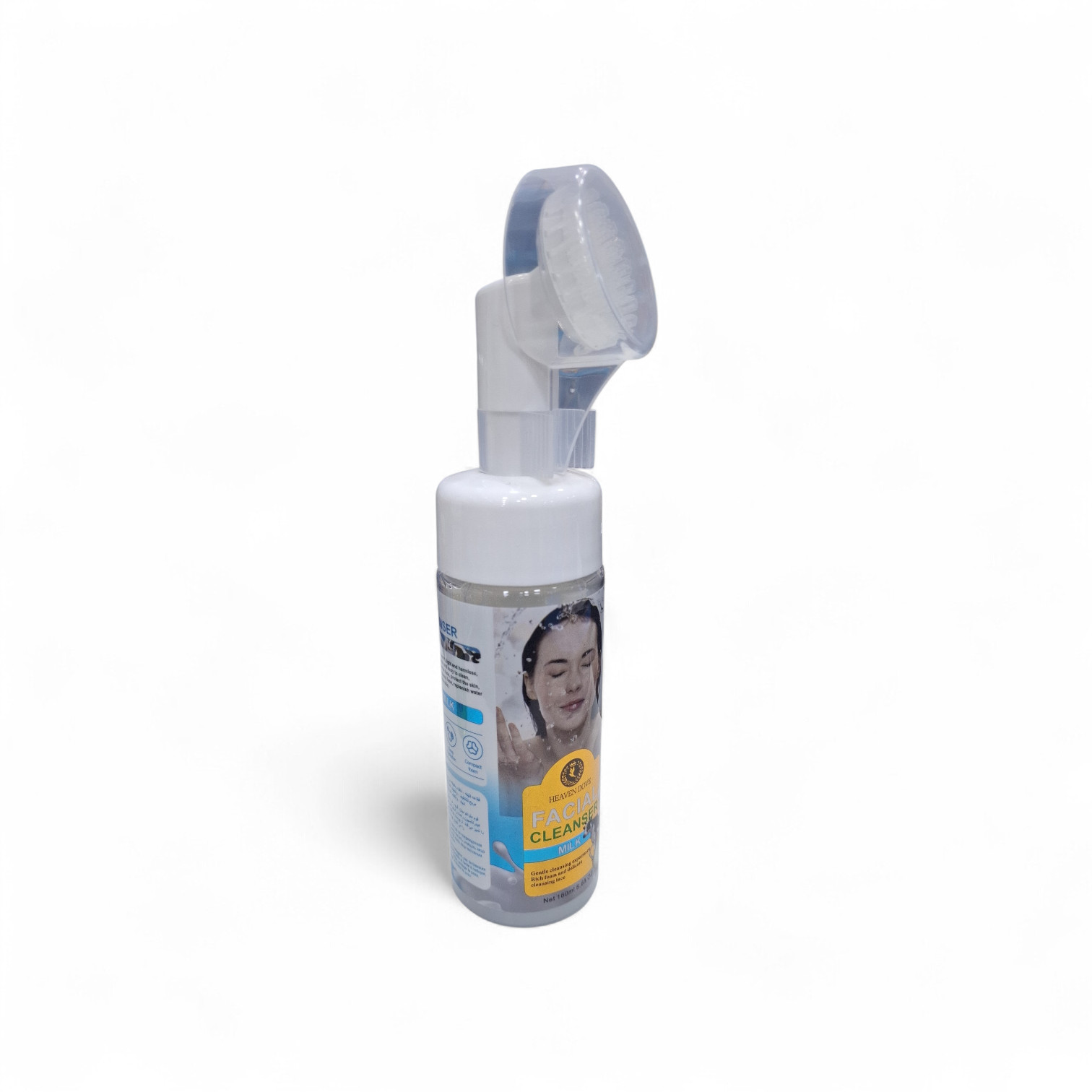 Üz üçün nəmləndirici Facial cleanser MİLK
