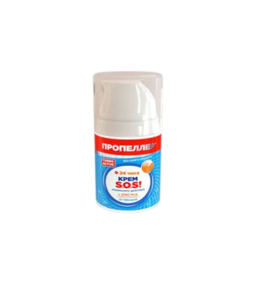 Üz üçün krem Пропеллер SOS, 50 ml