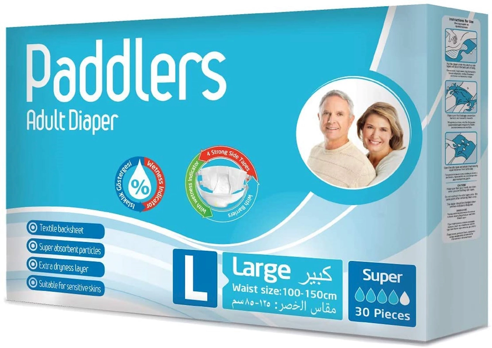 Böyüklər üçün bezlər Paddlers 3 Large 30 əd