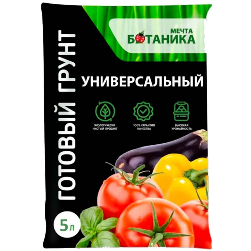 Torpaq ASR Universal 5 l