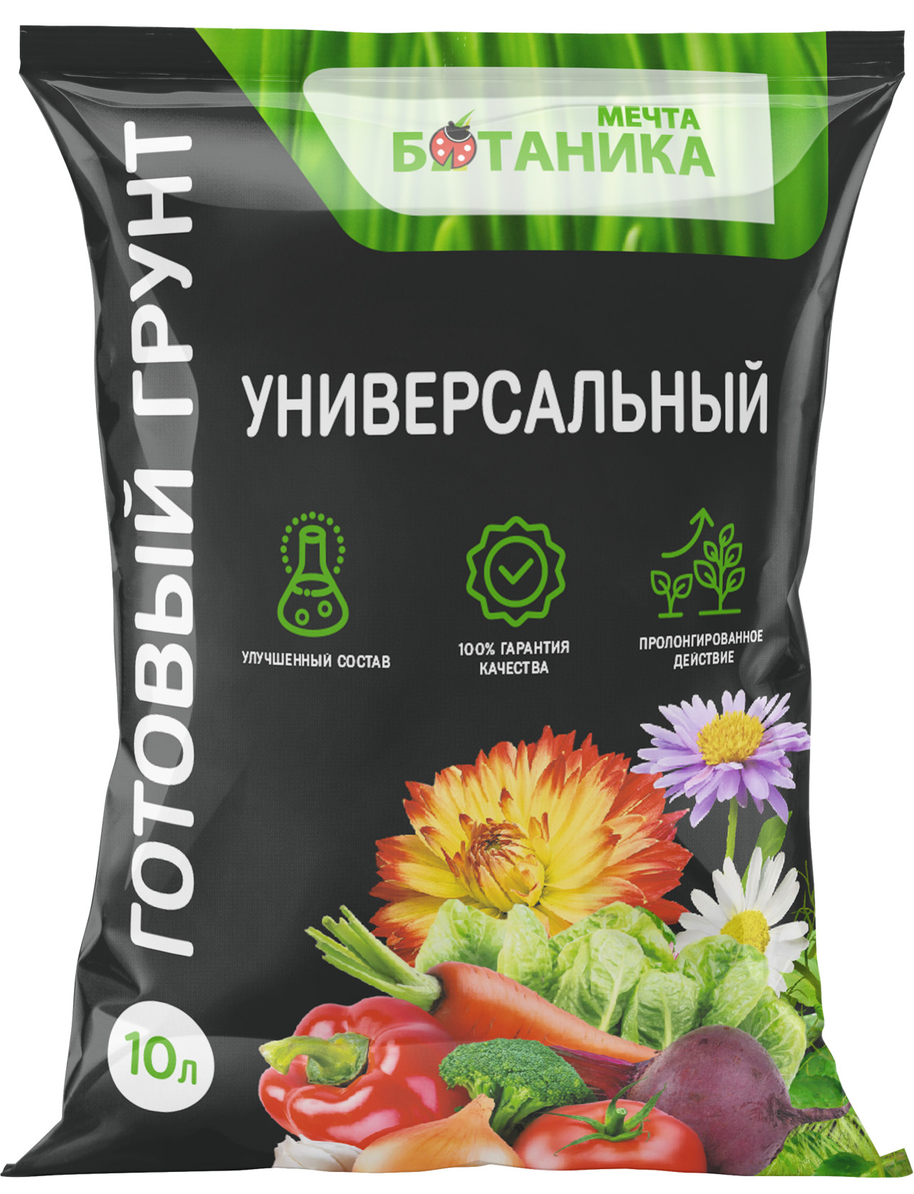 Torpaq Asr Universal 10 l