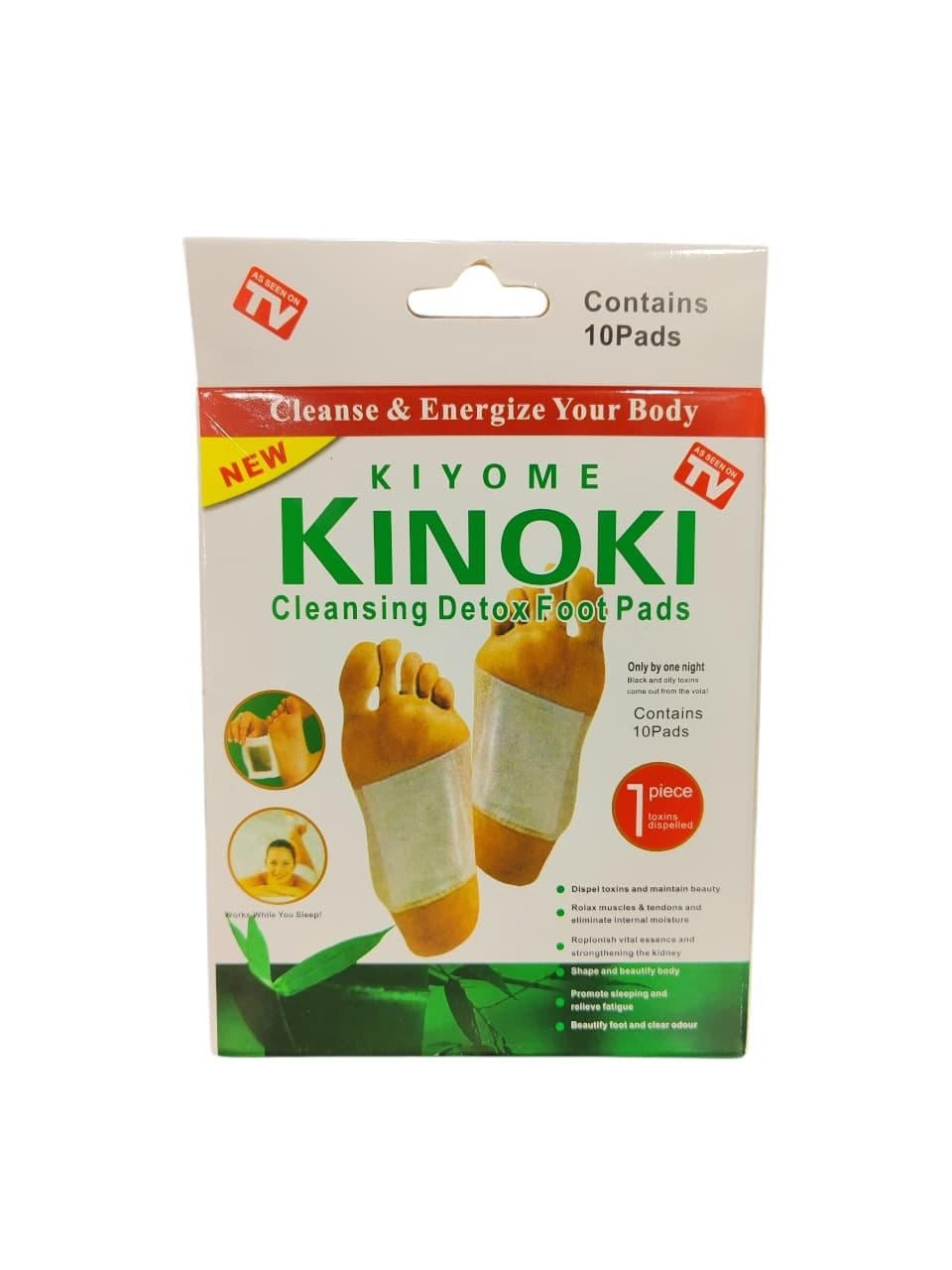 Детокс-пластыри для ног Kinoki, 10 əd